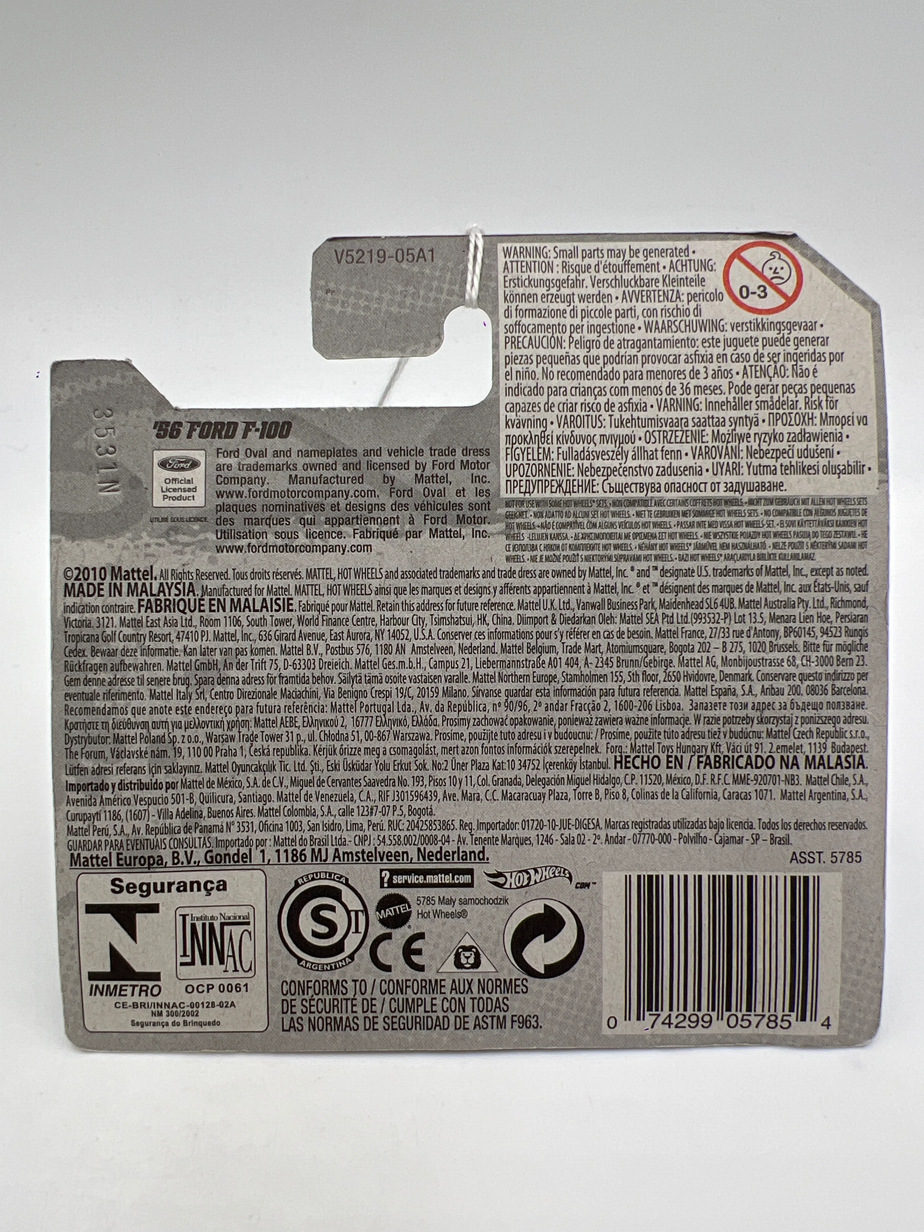 Product image 6