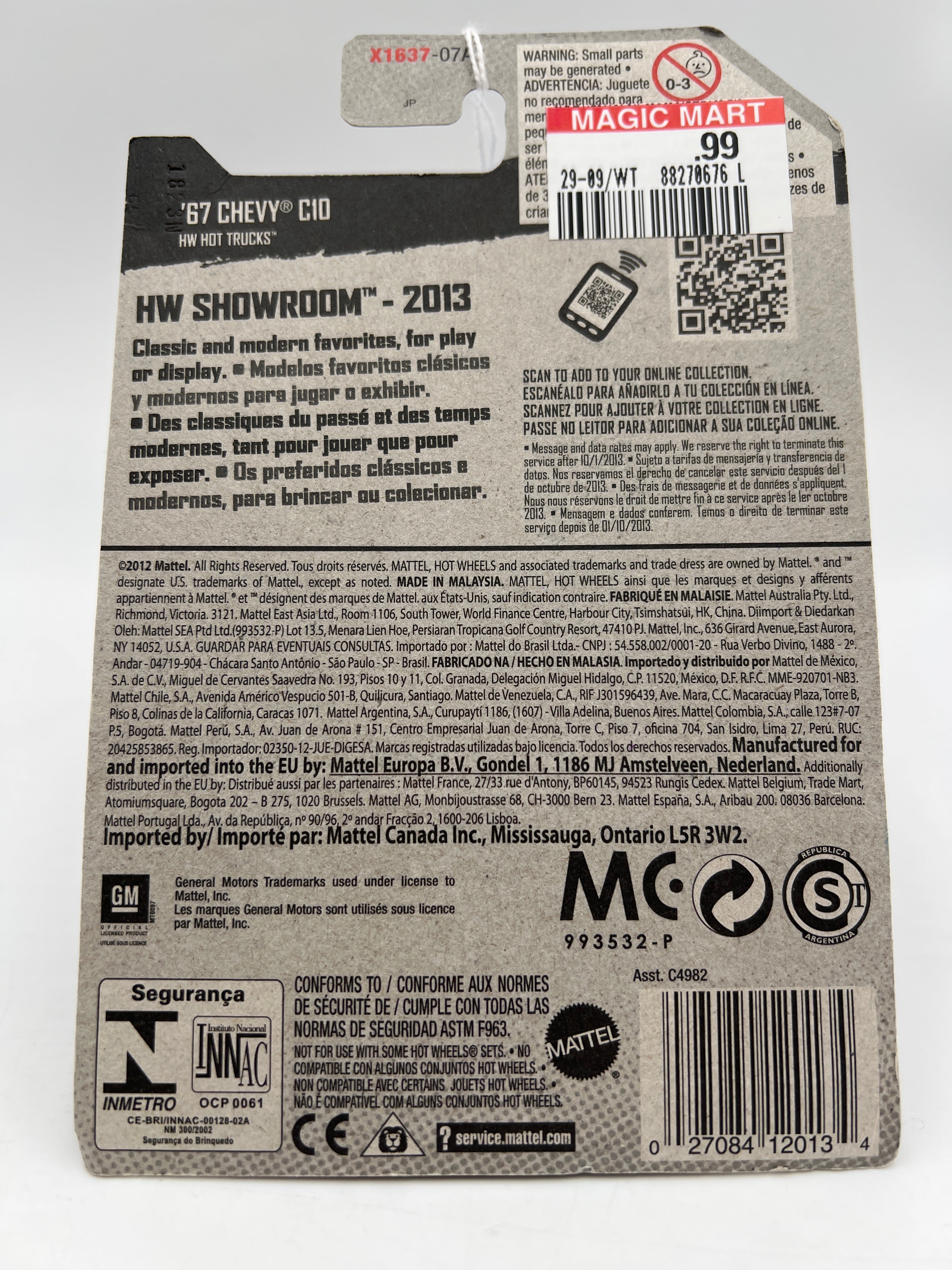 Product image 7