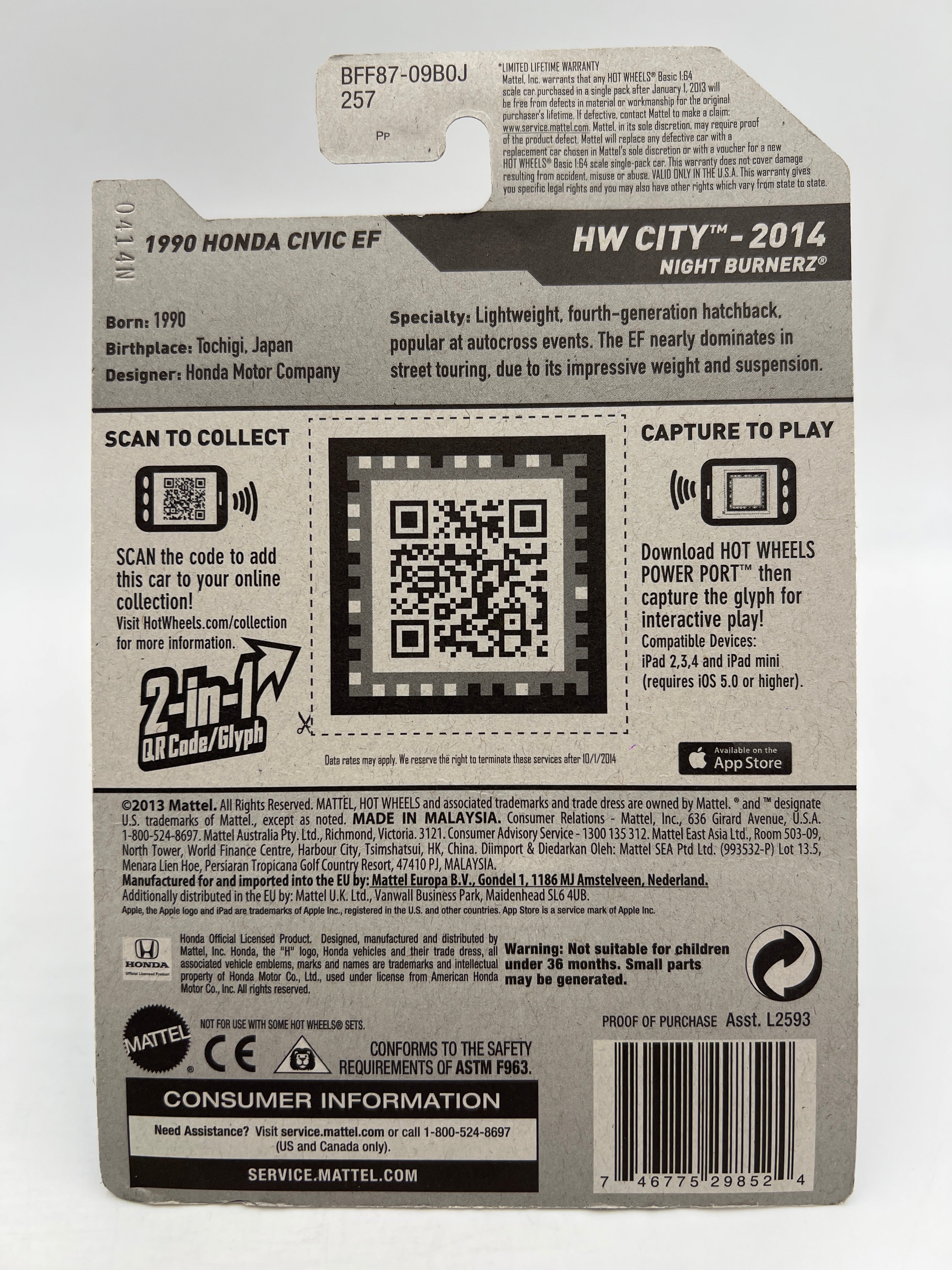 Product image 6