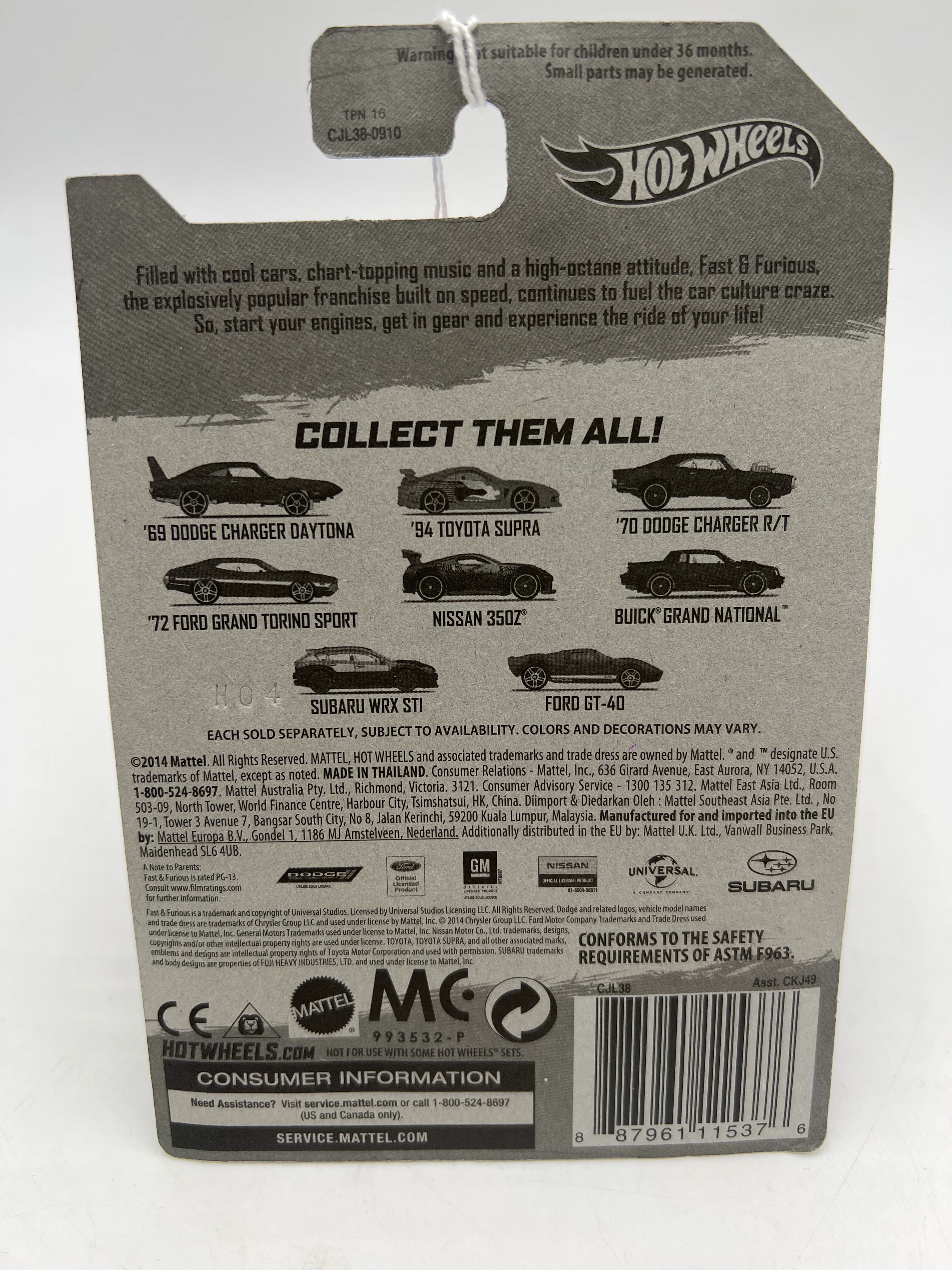 Product image 6