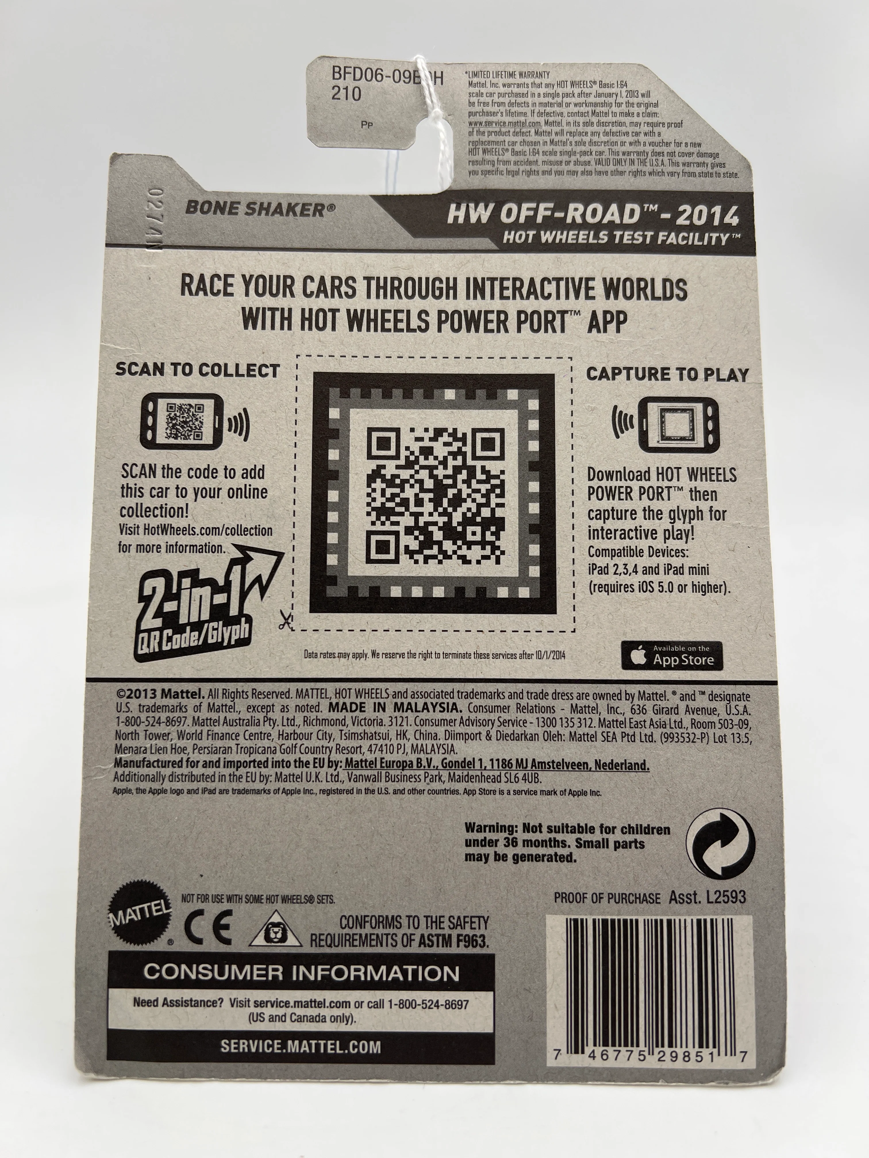 Product image 7