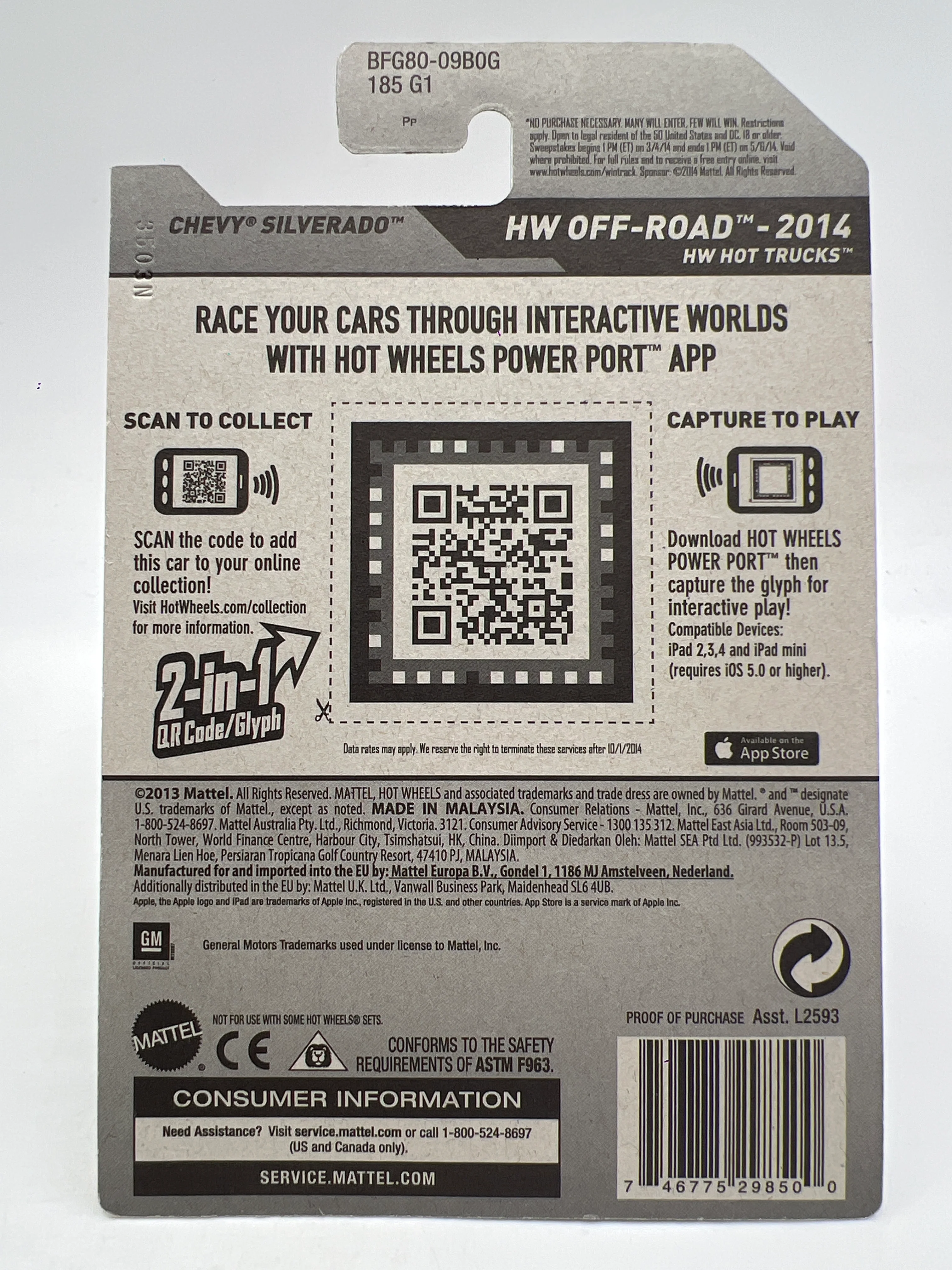 Product image 6