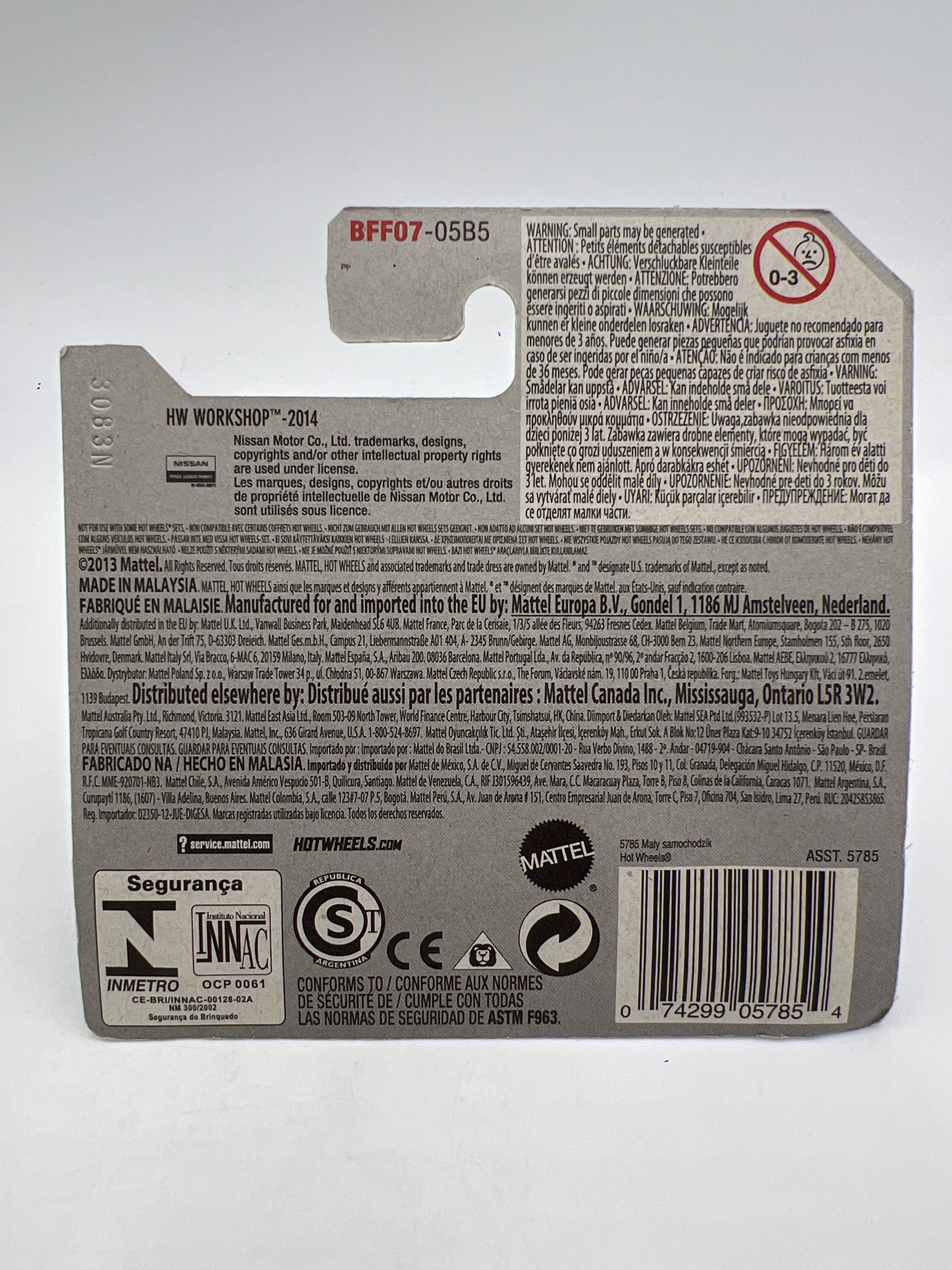 Product image 7
