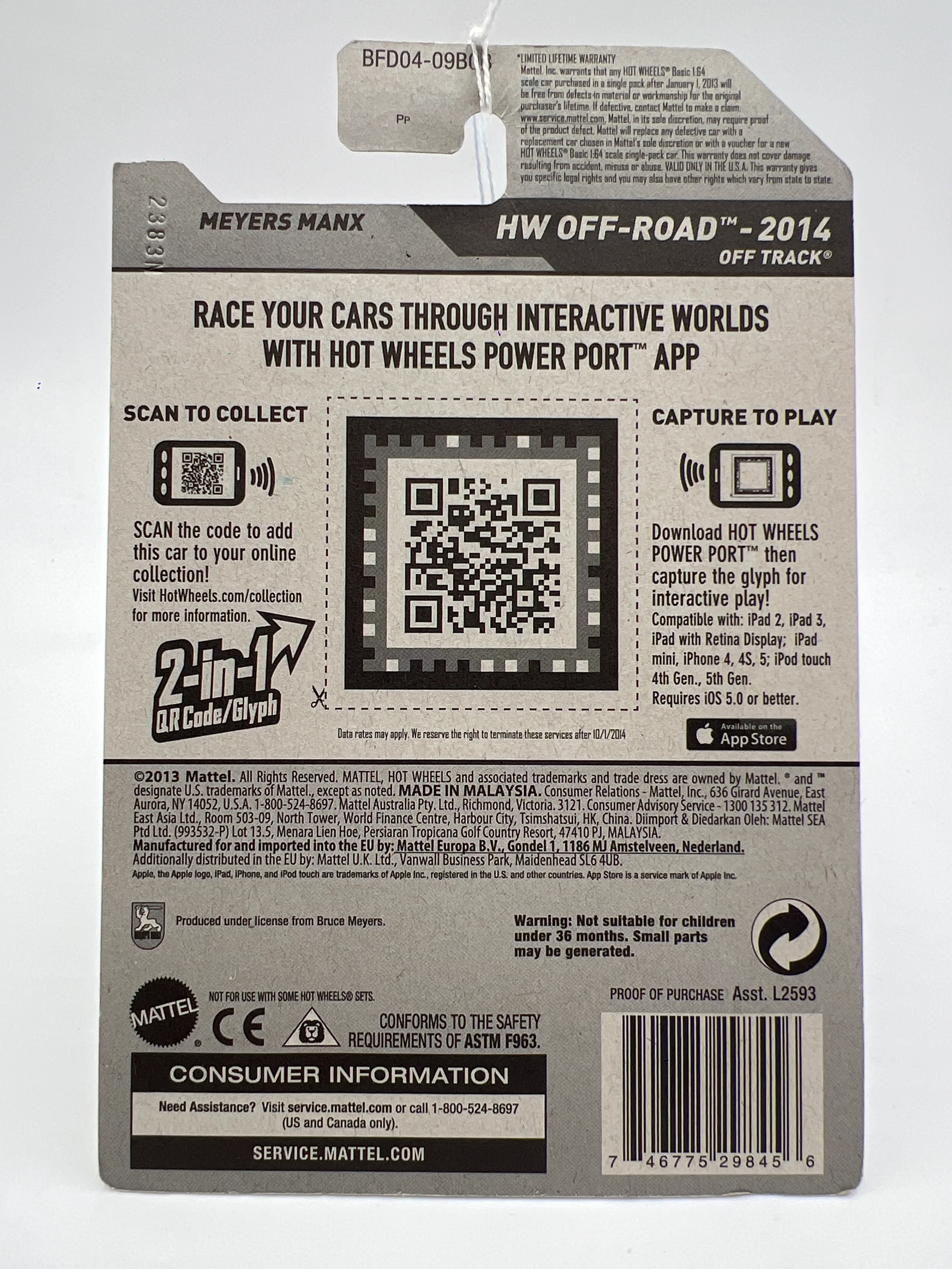 Product image 7