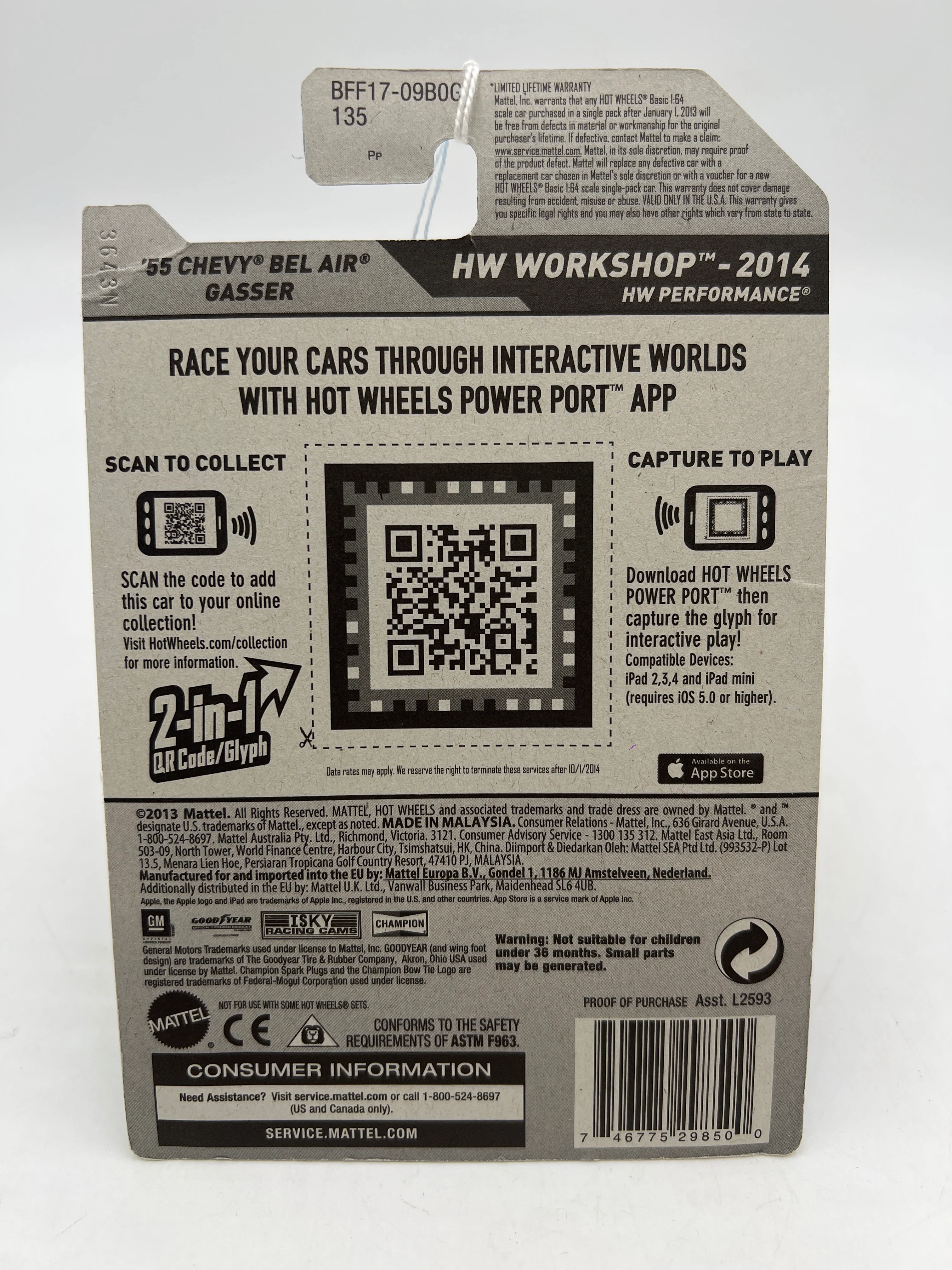 Product image 8