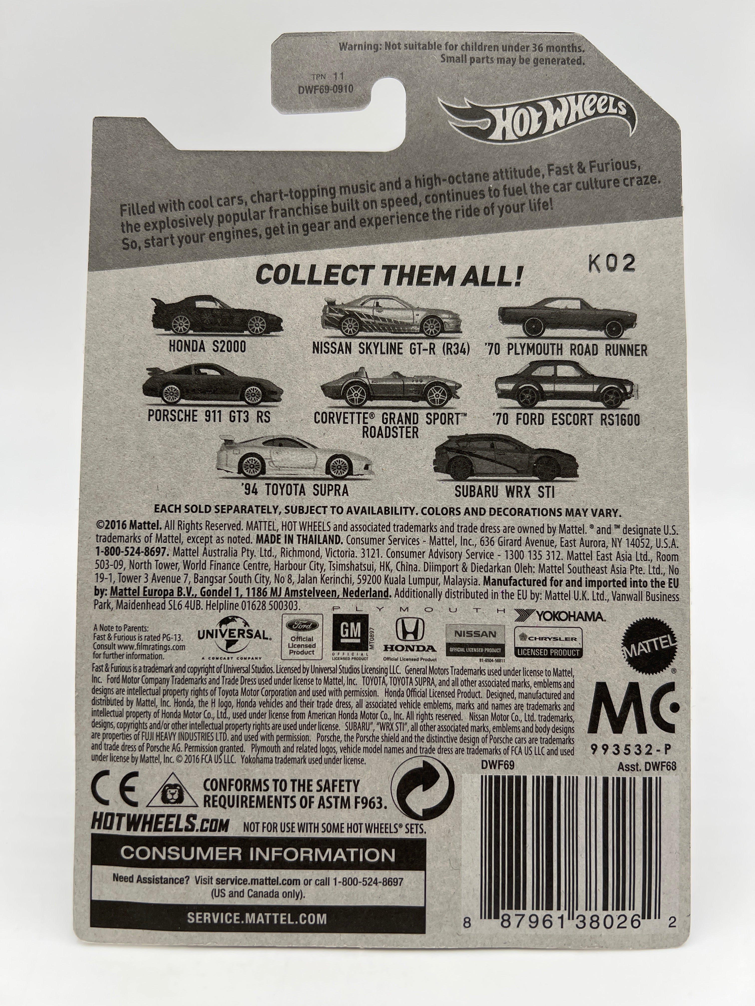 Product image 7