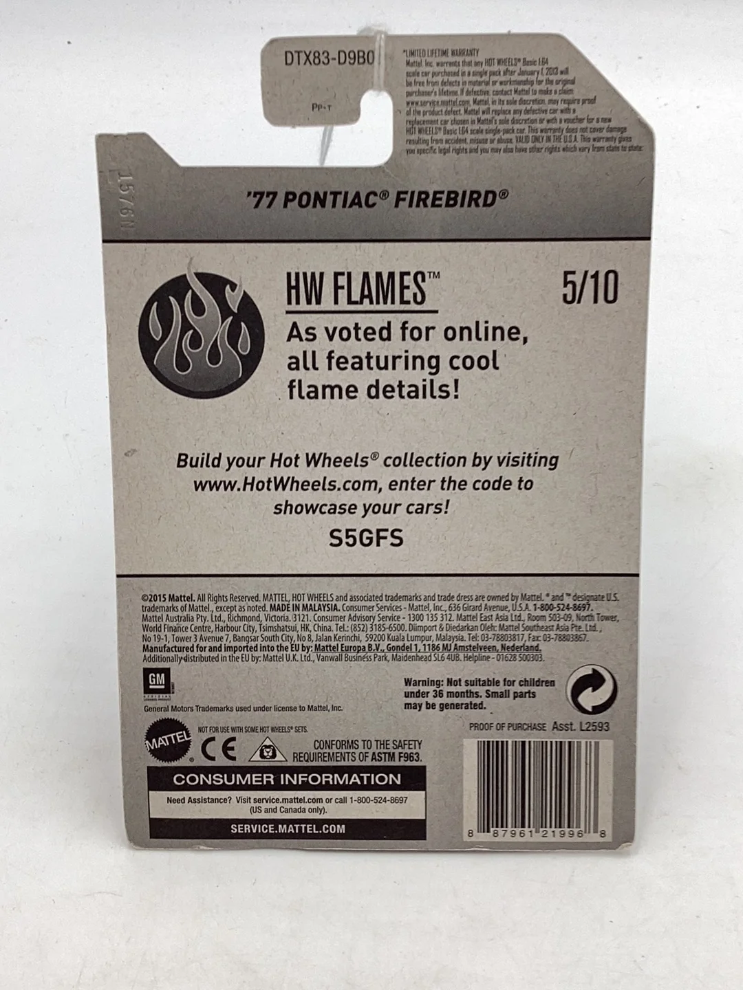 Product image 7