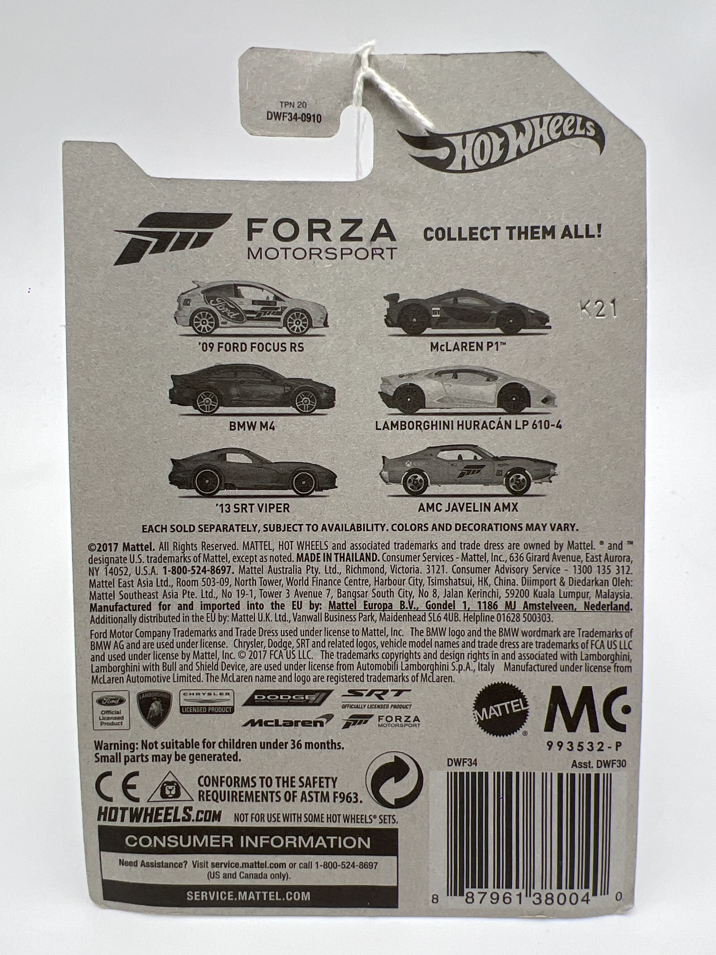 Product image 7