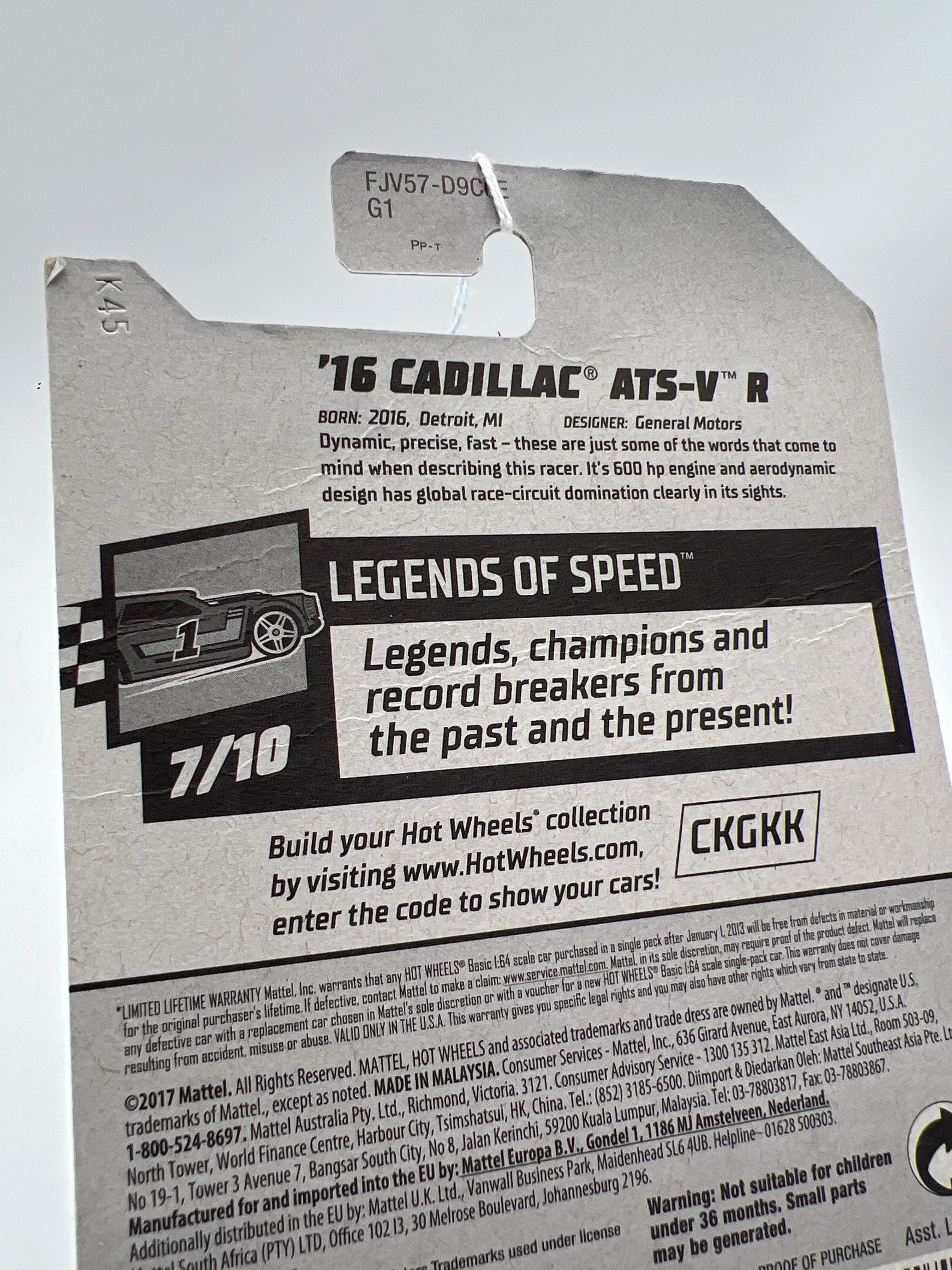 Product image 8
