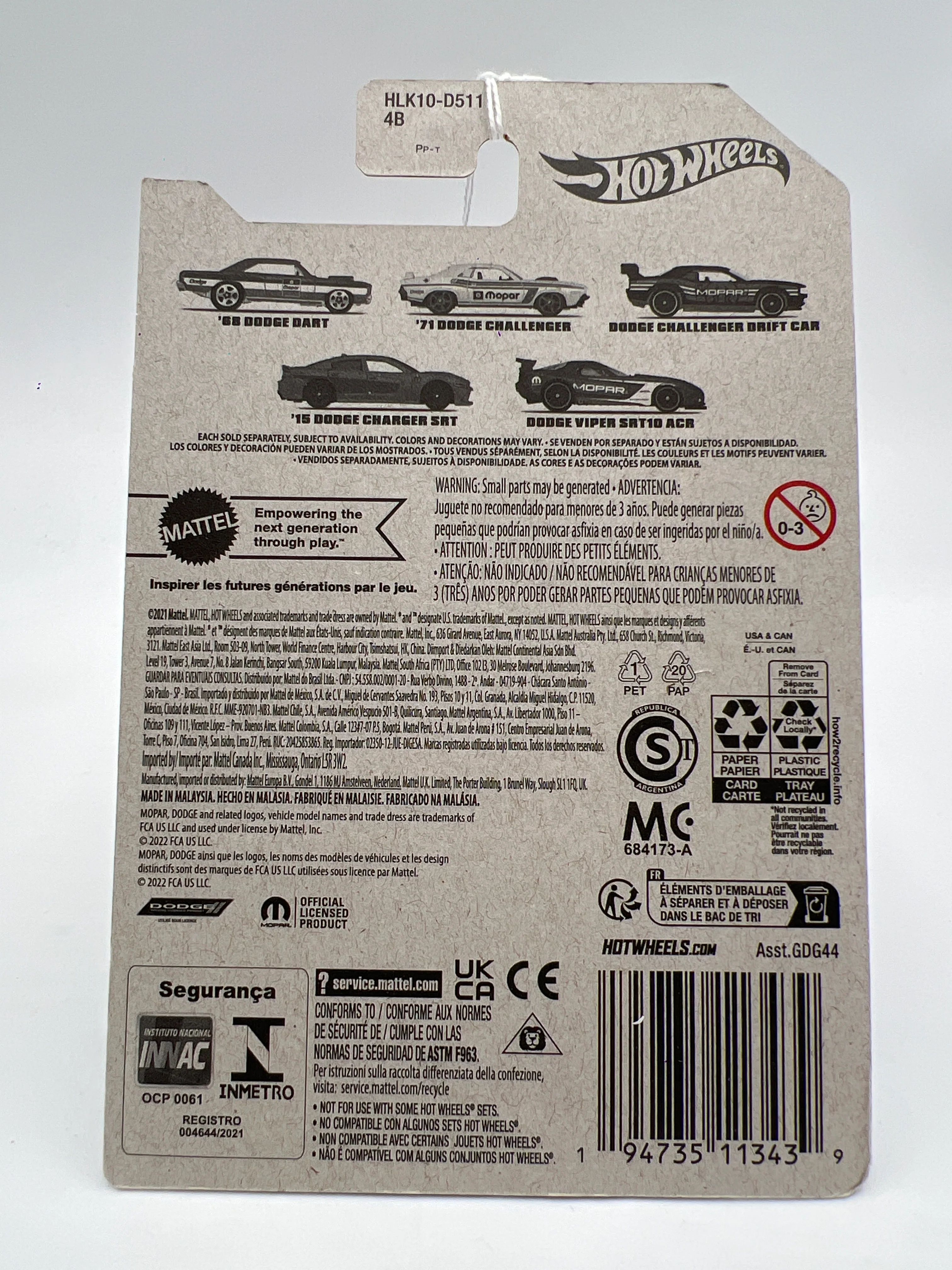 Product image 7