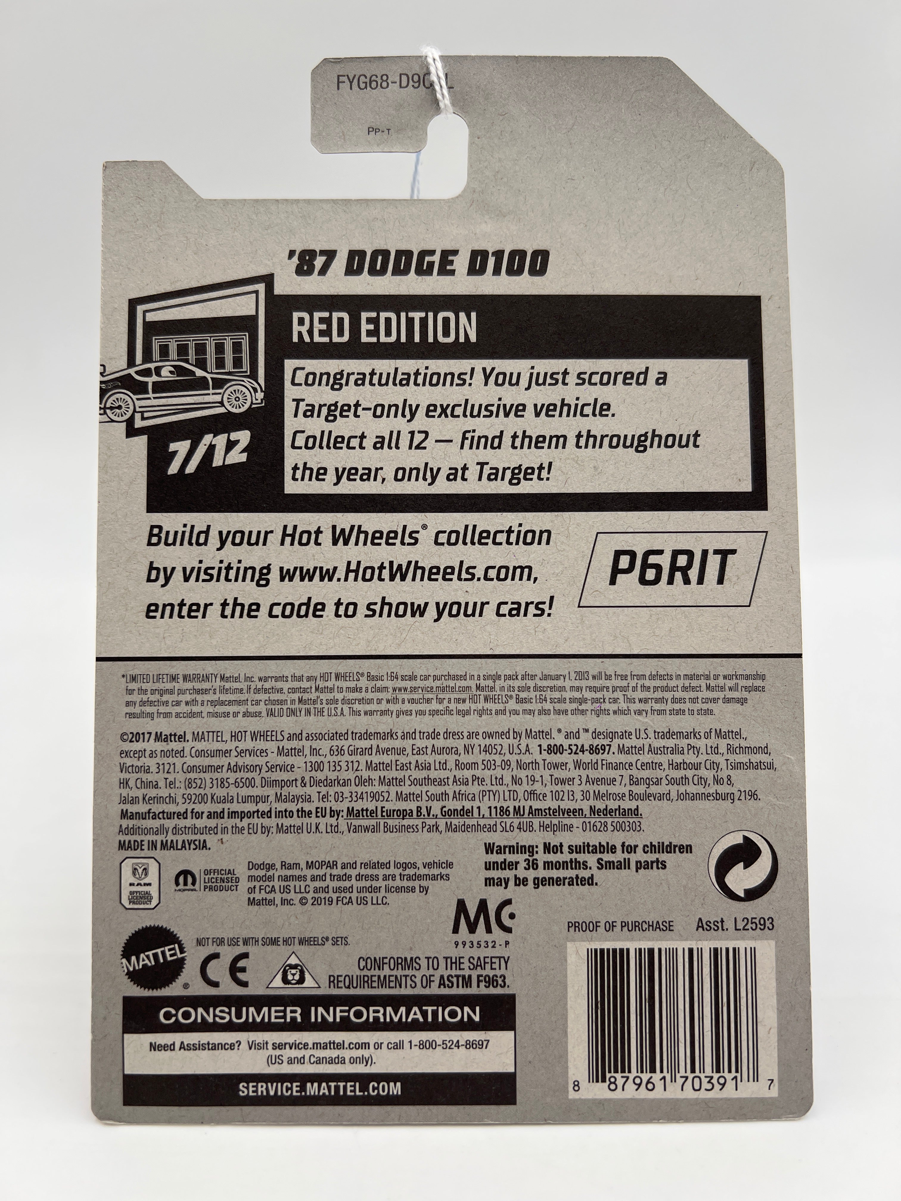 Product image 6