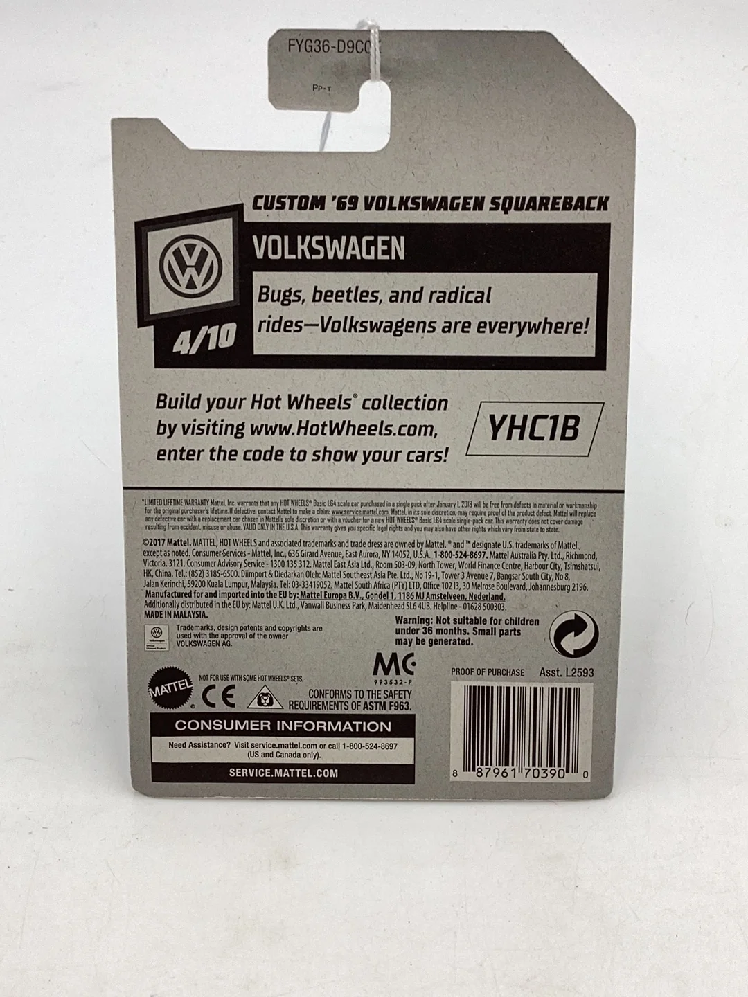 Product image 7