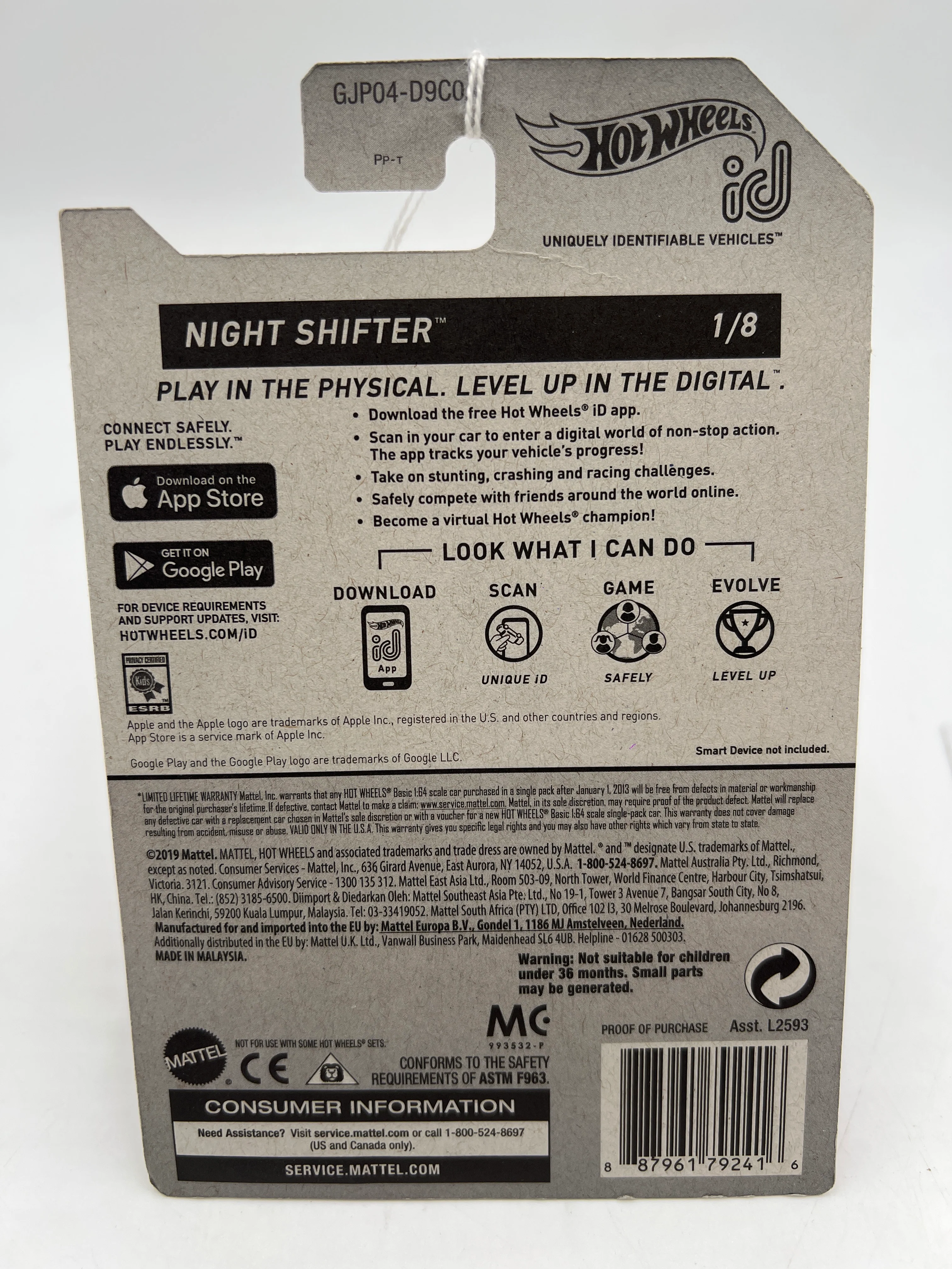 Product image 6