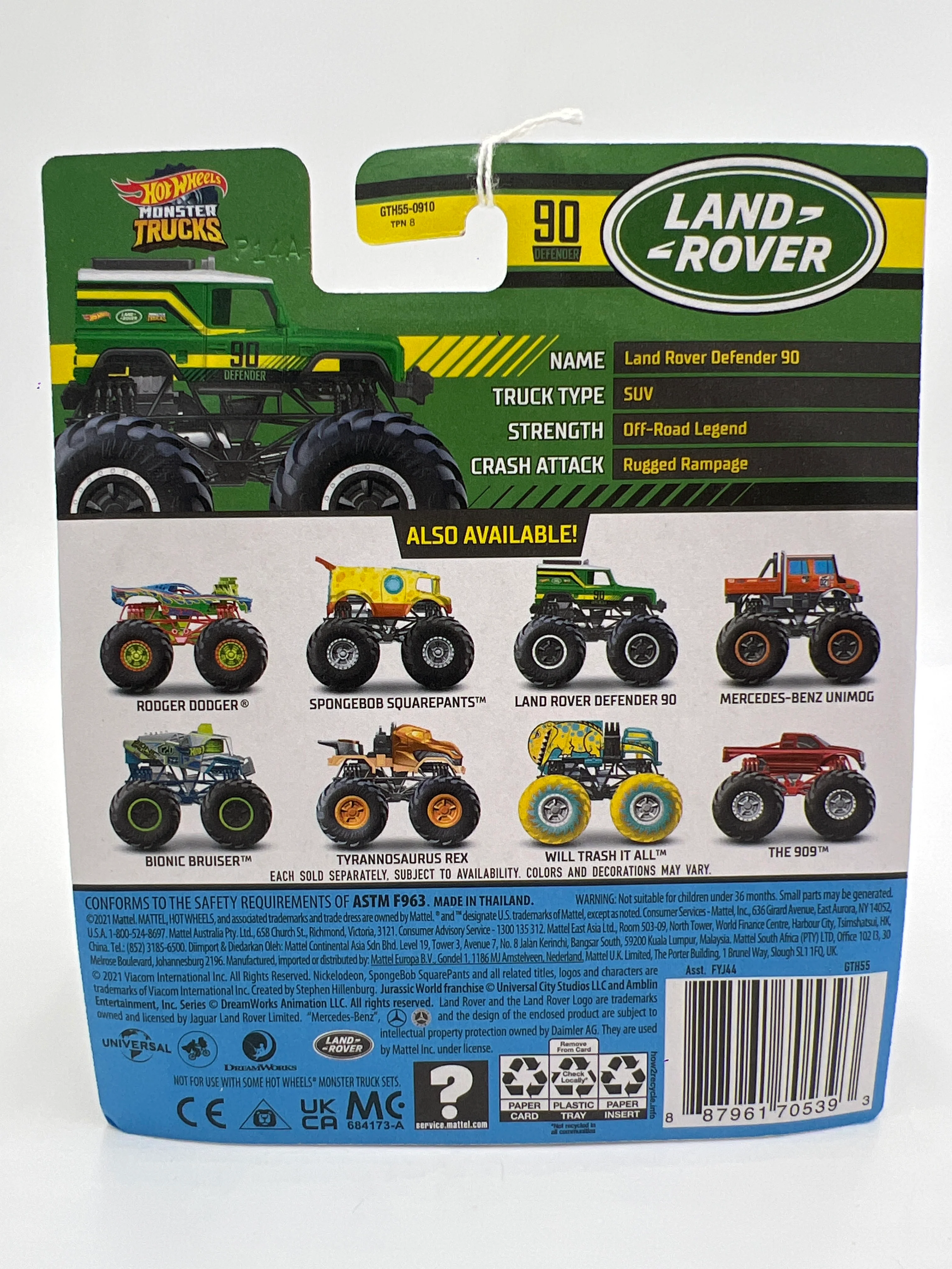 Product image 6