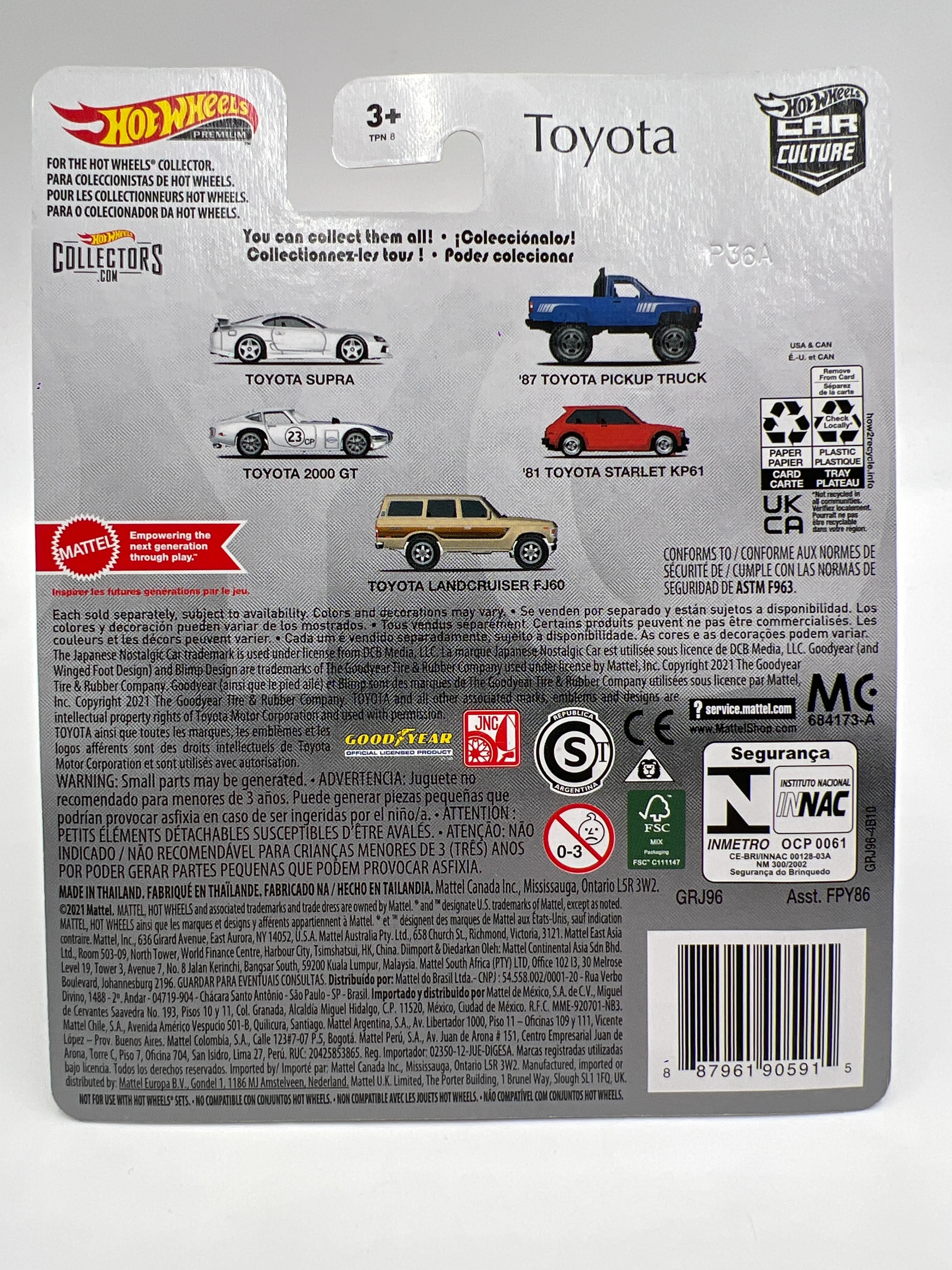 Product image 7
