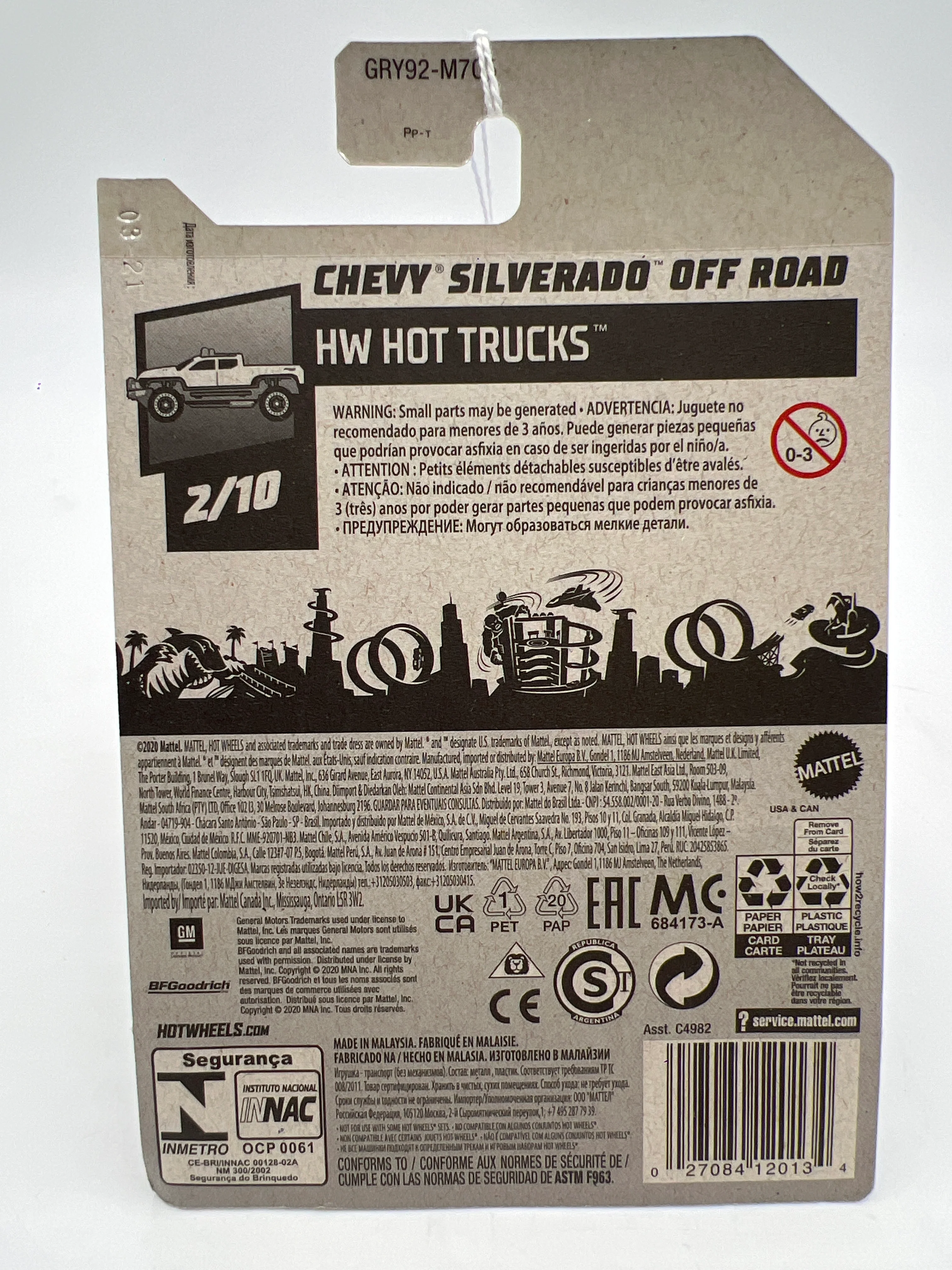 Product image 6