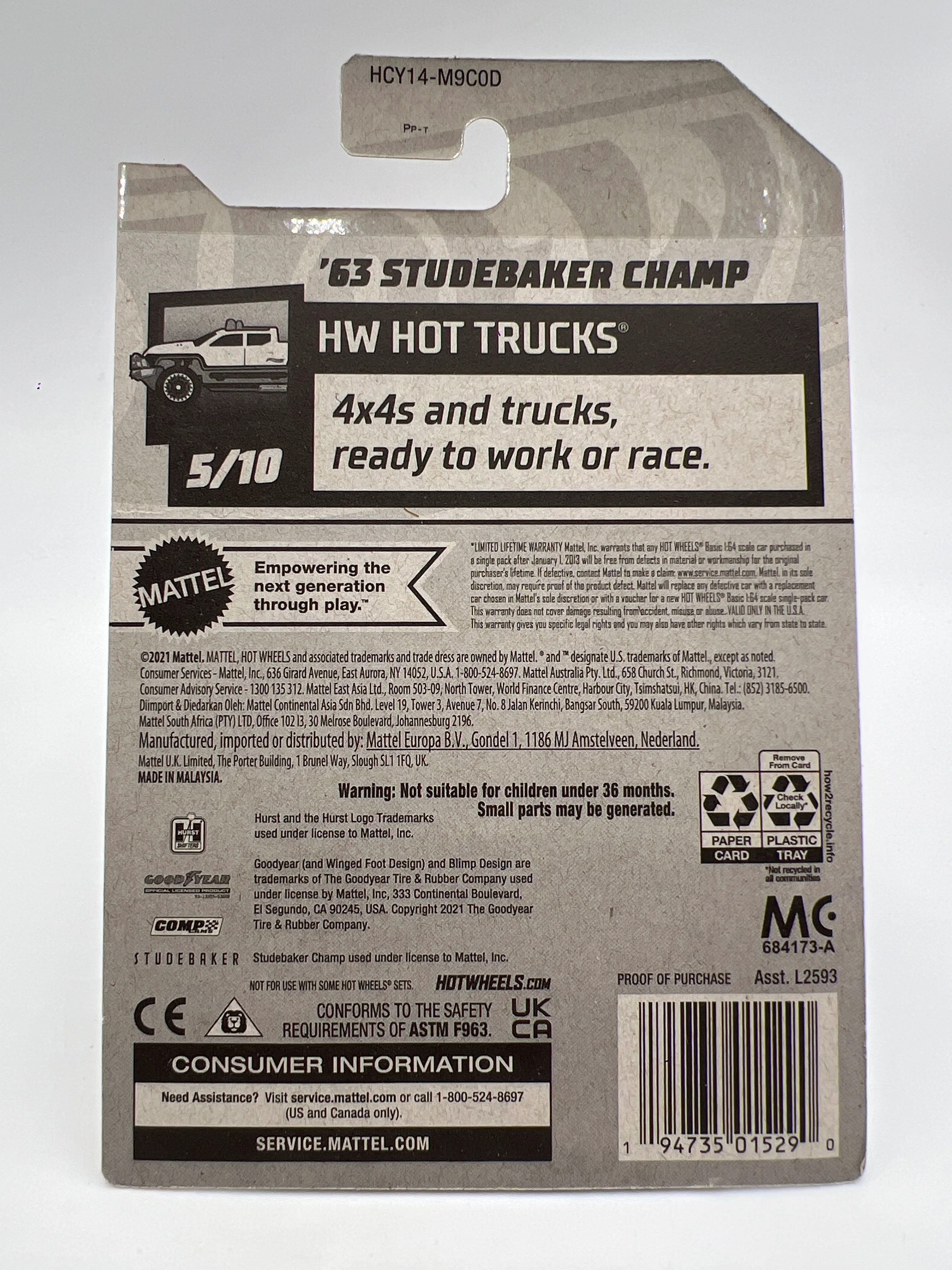 Product image 6
