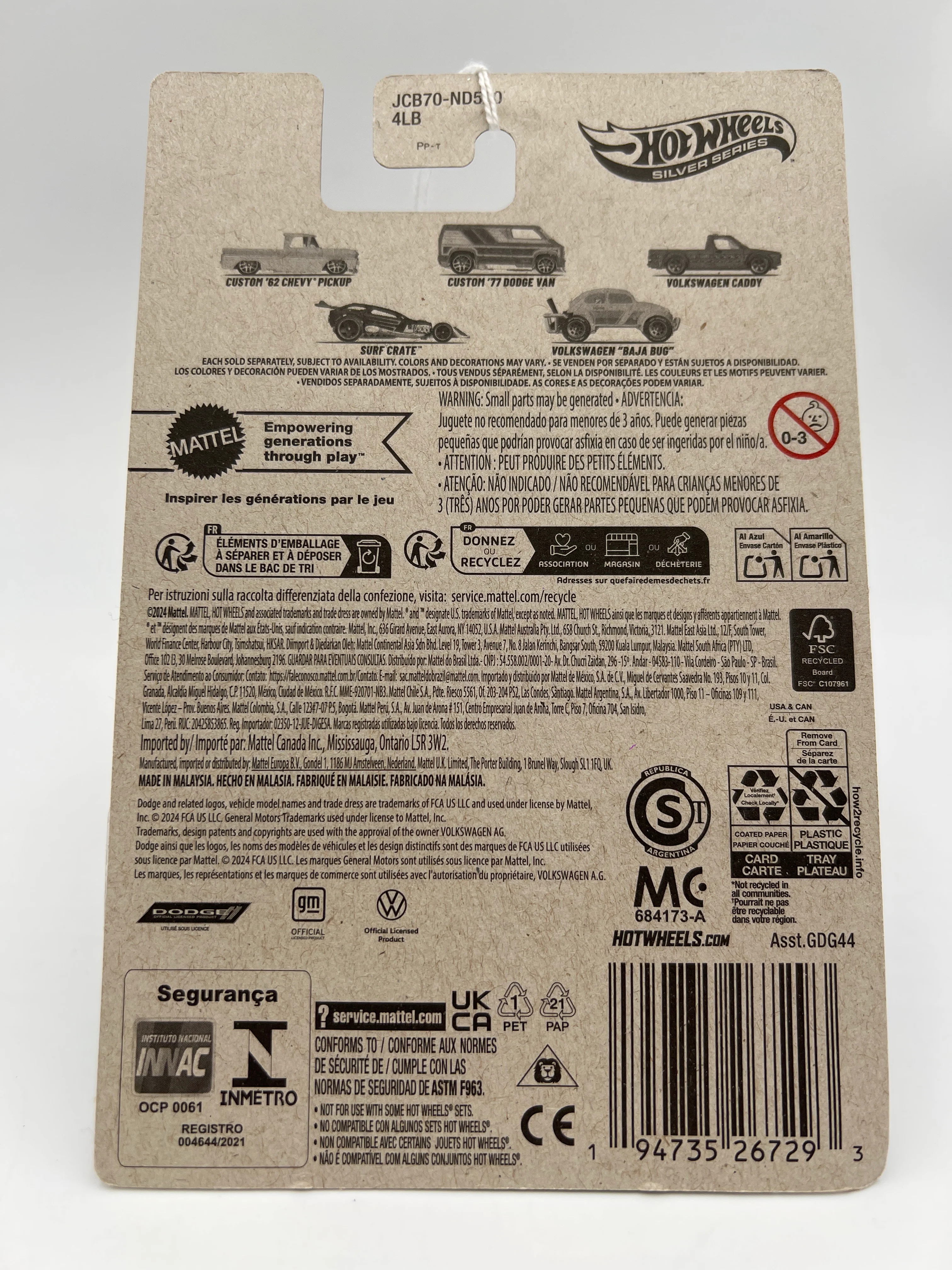 Product image 7