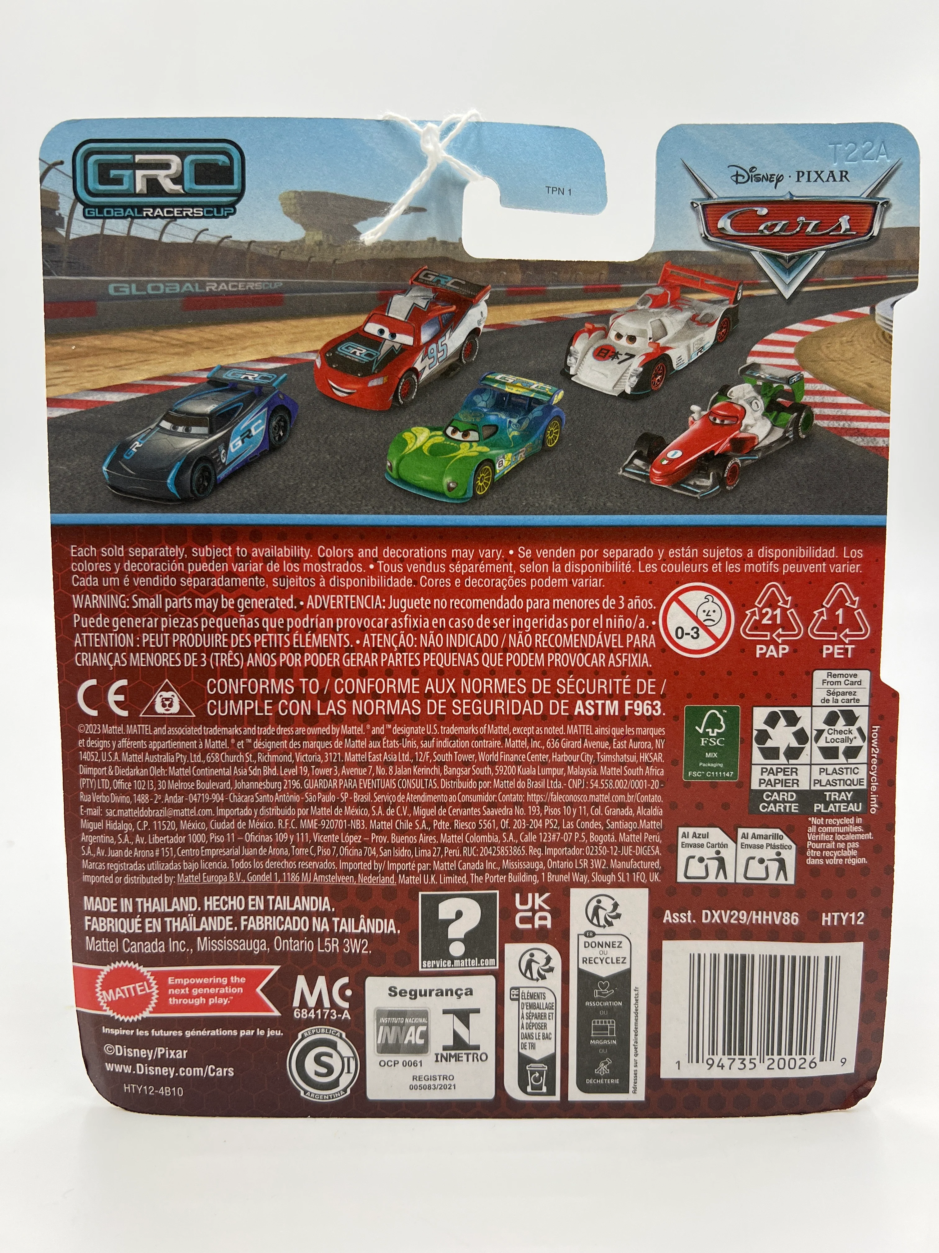 Product image 6