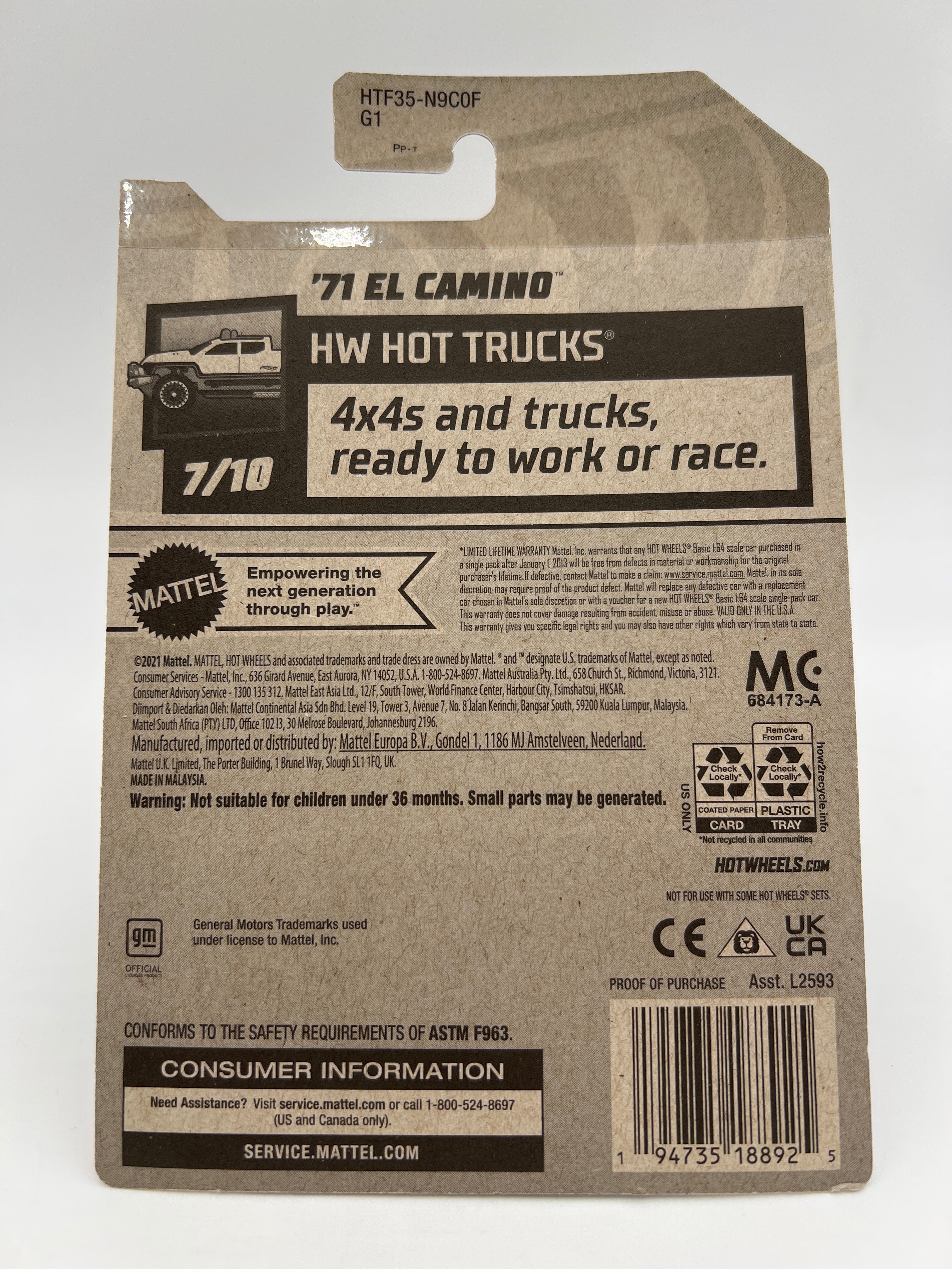 Product image 7