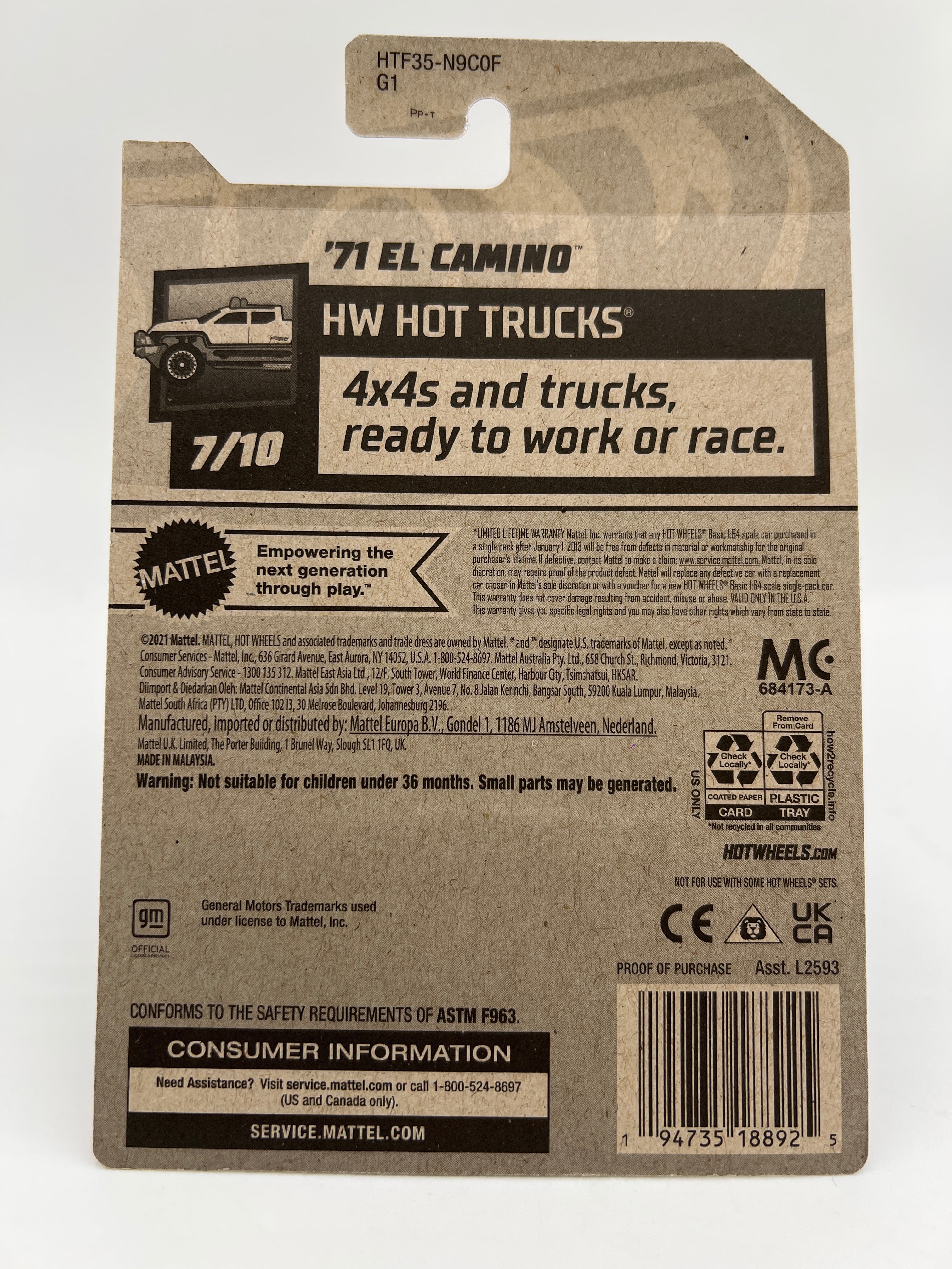 Product image 7