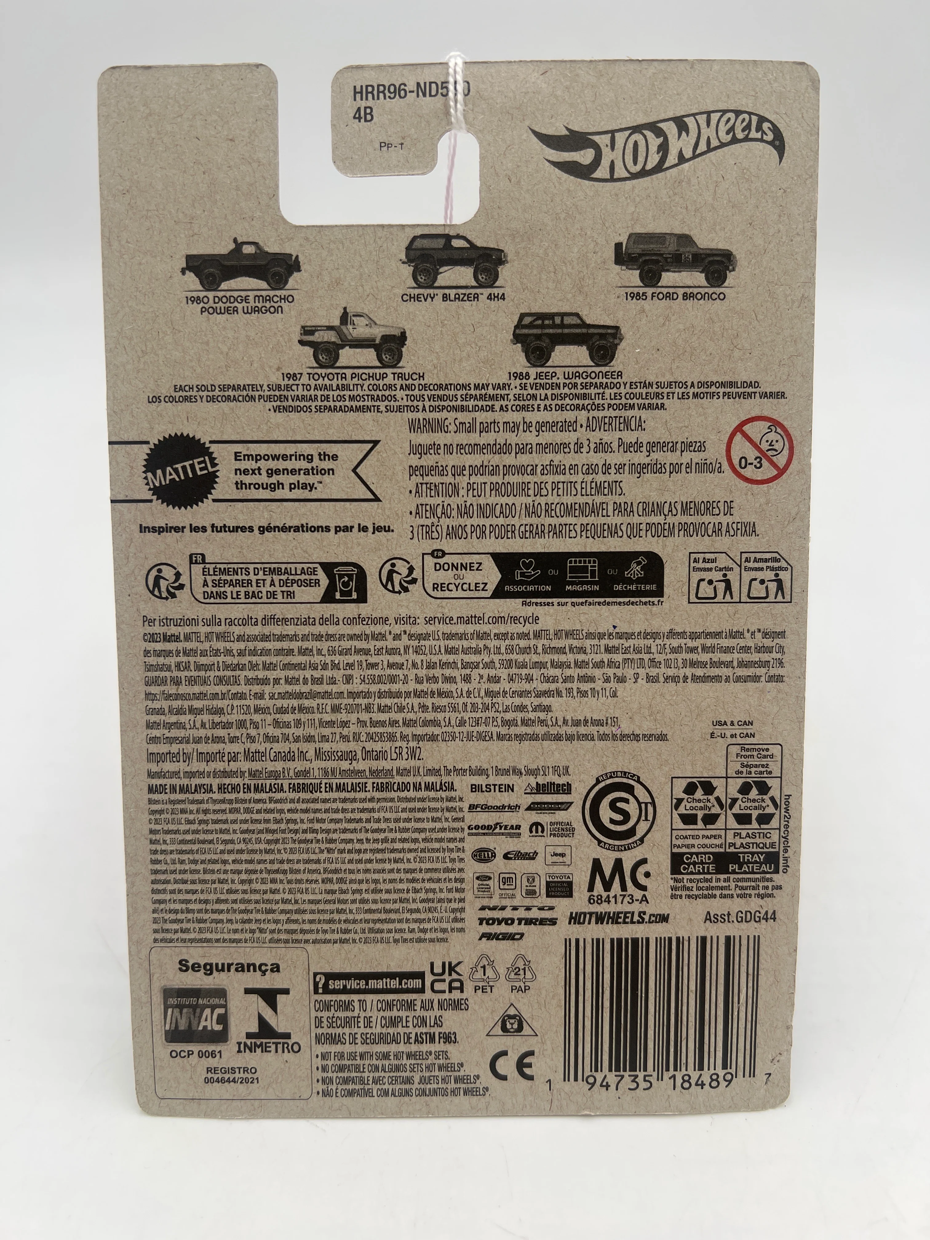 Product image 6