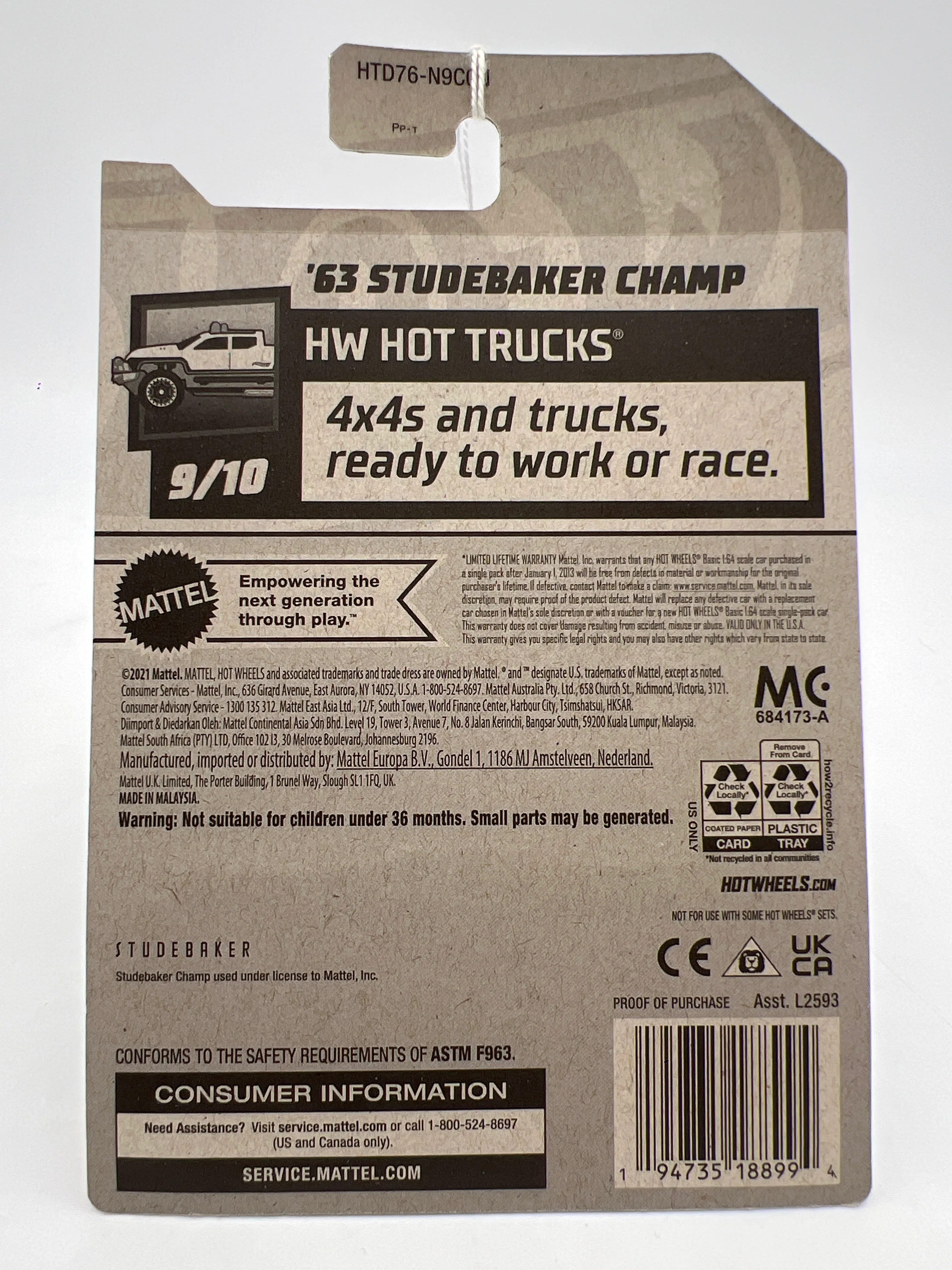 Product image 6