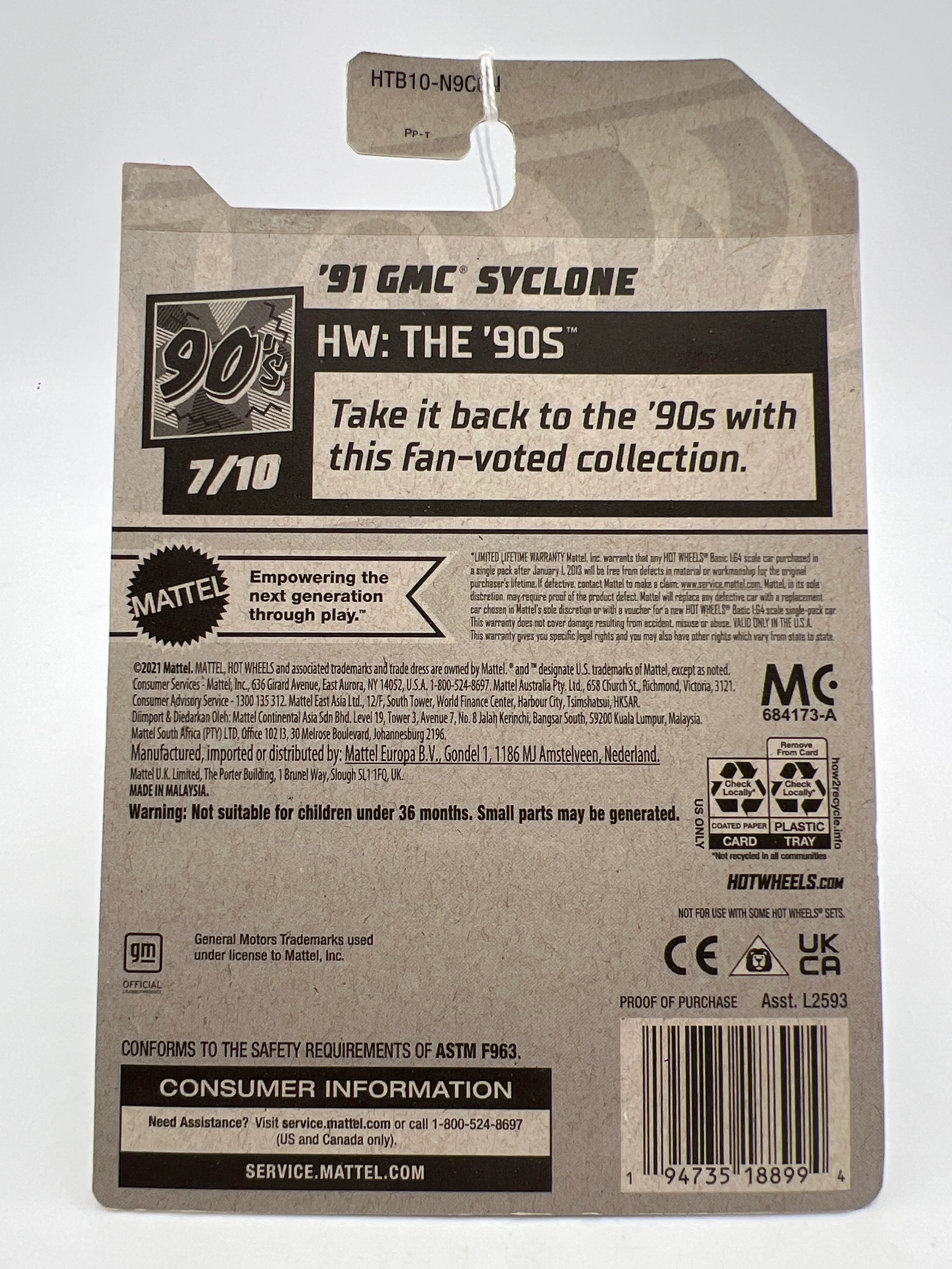 Product image 5