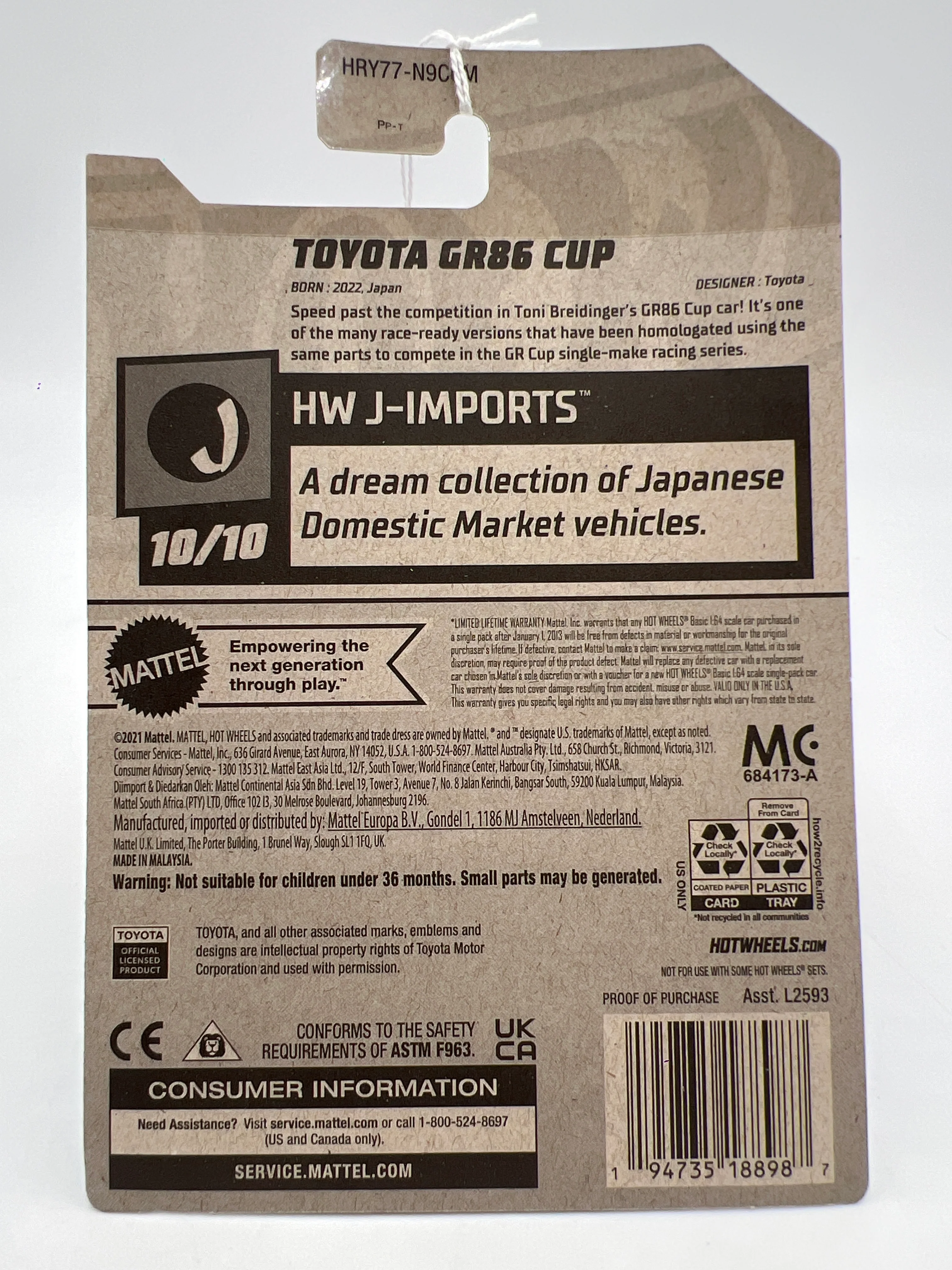 Product image 5