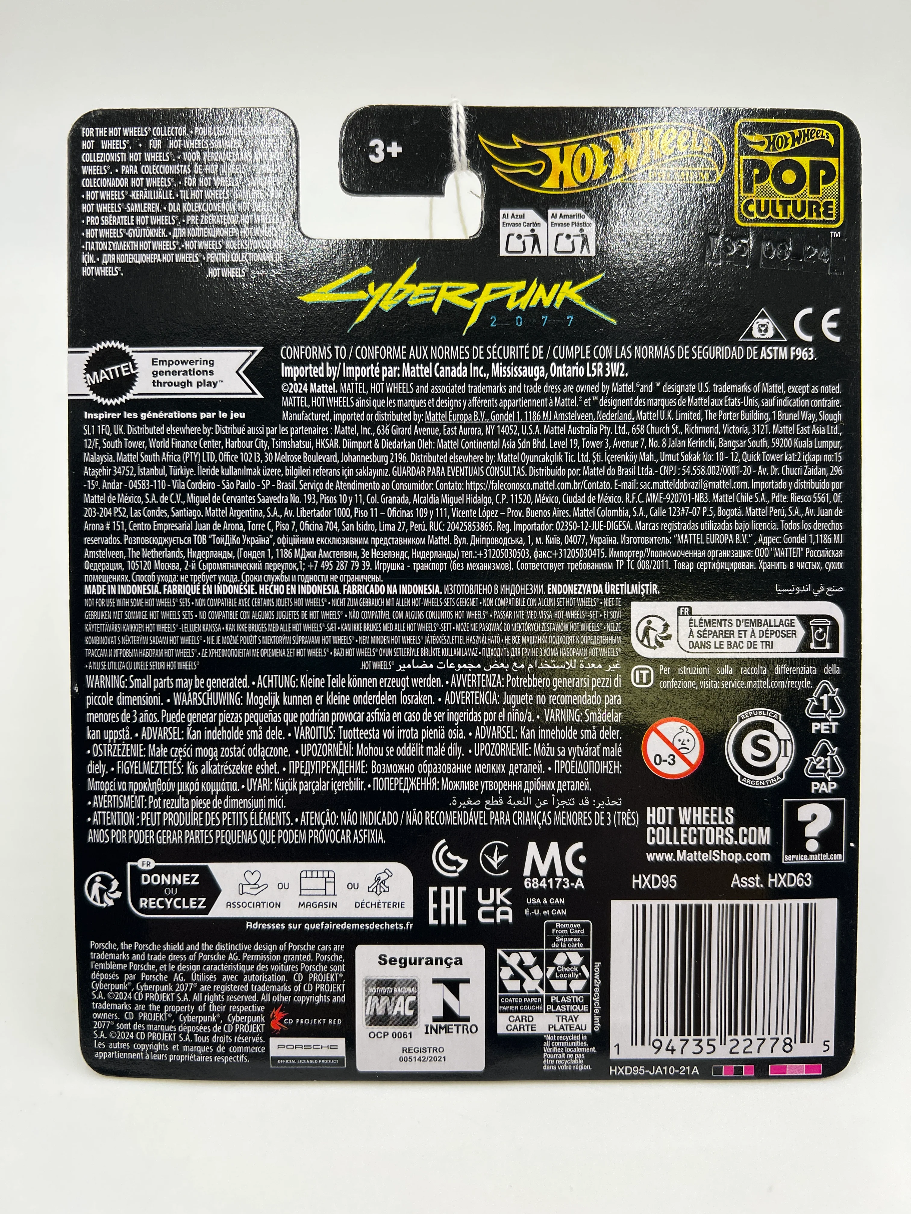 Product image 5