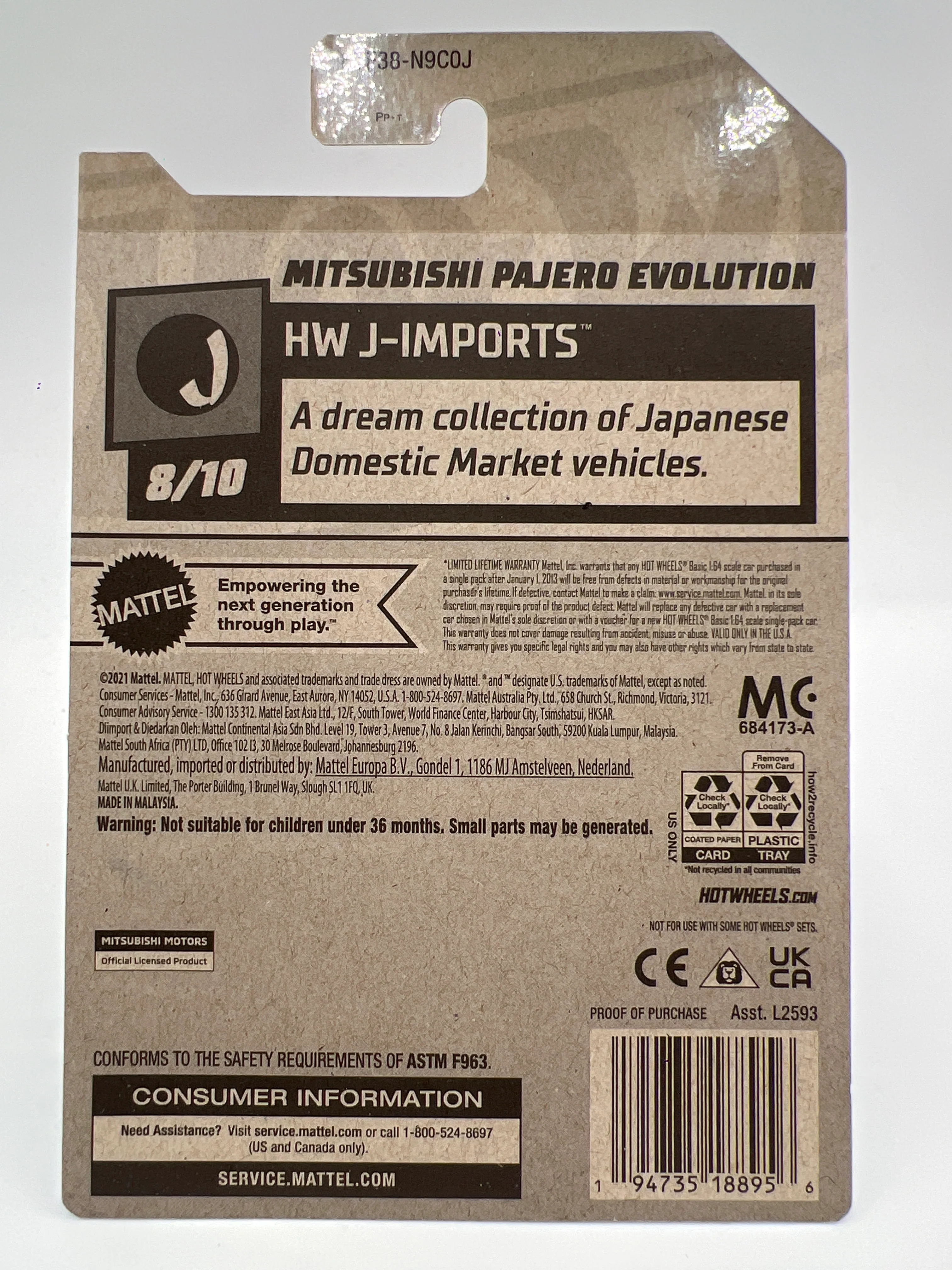 Product image 8