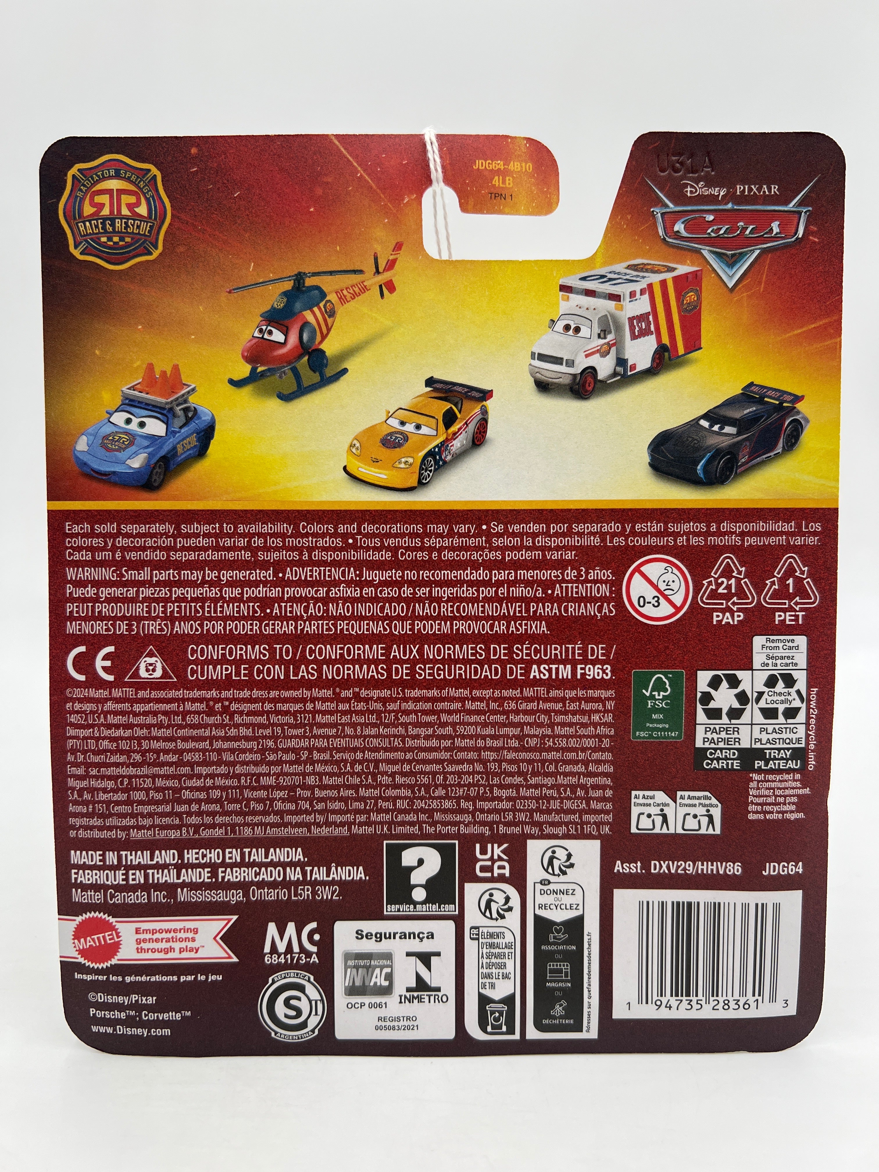 Product image 6