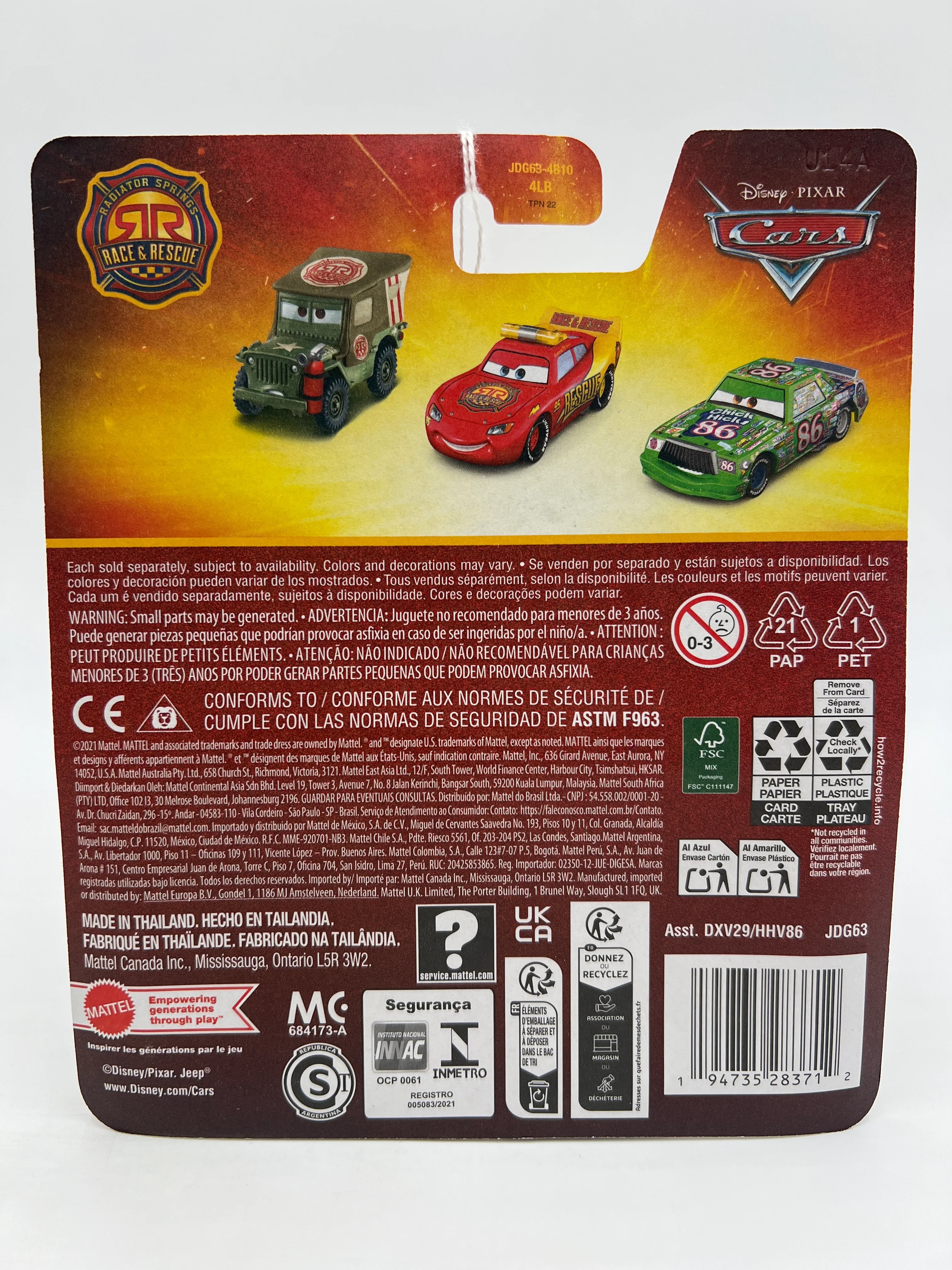 Product image 6