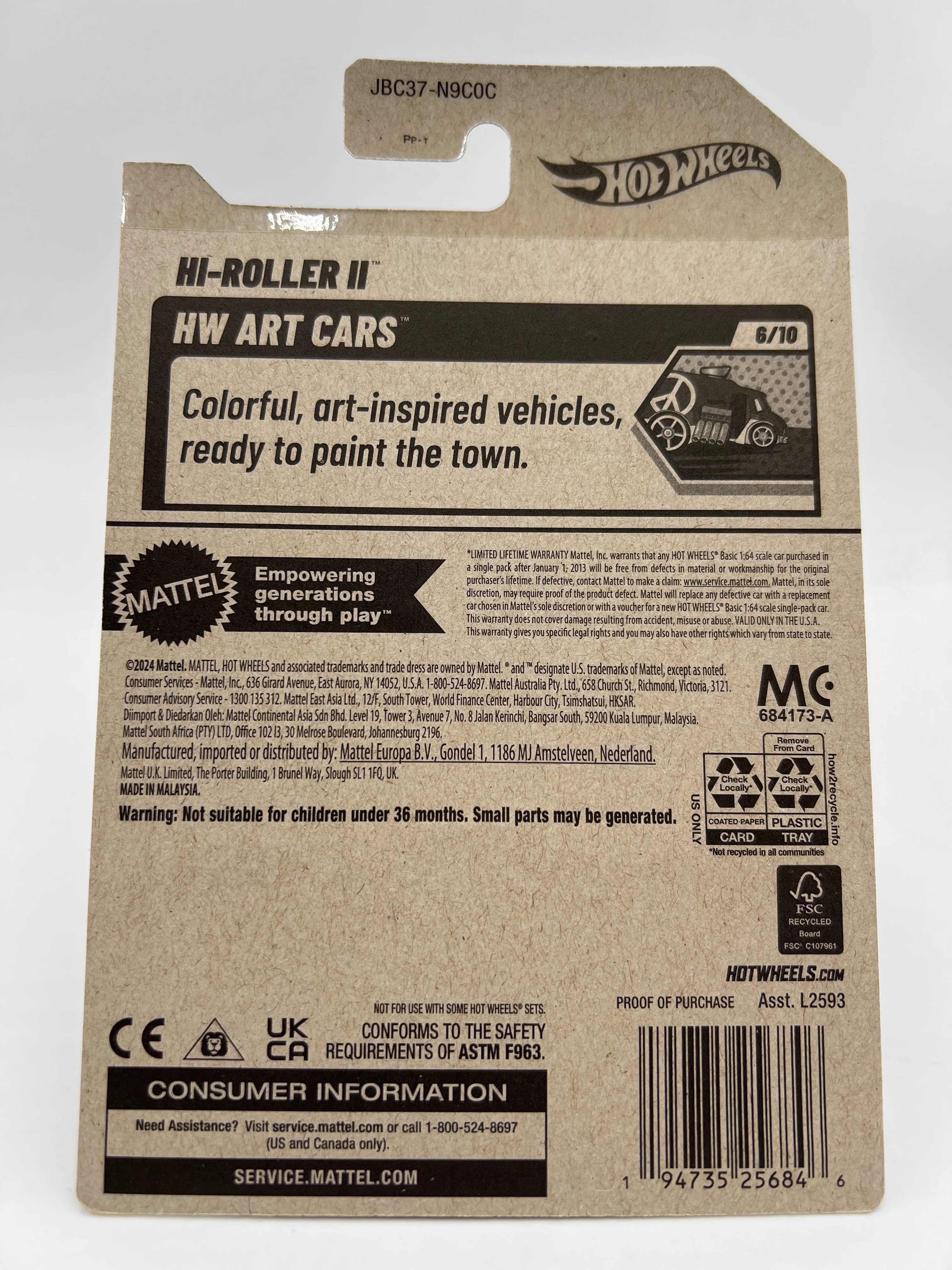 Product image 7