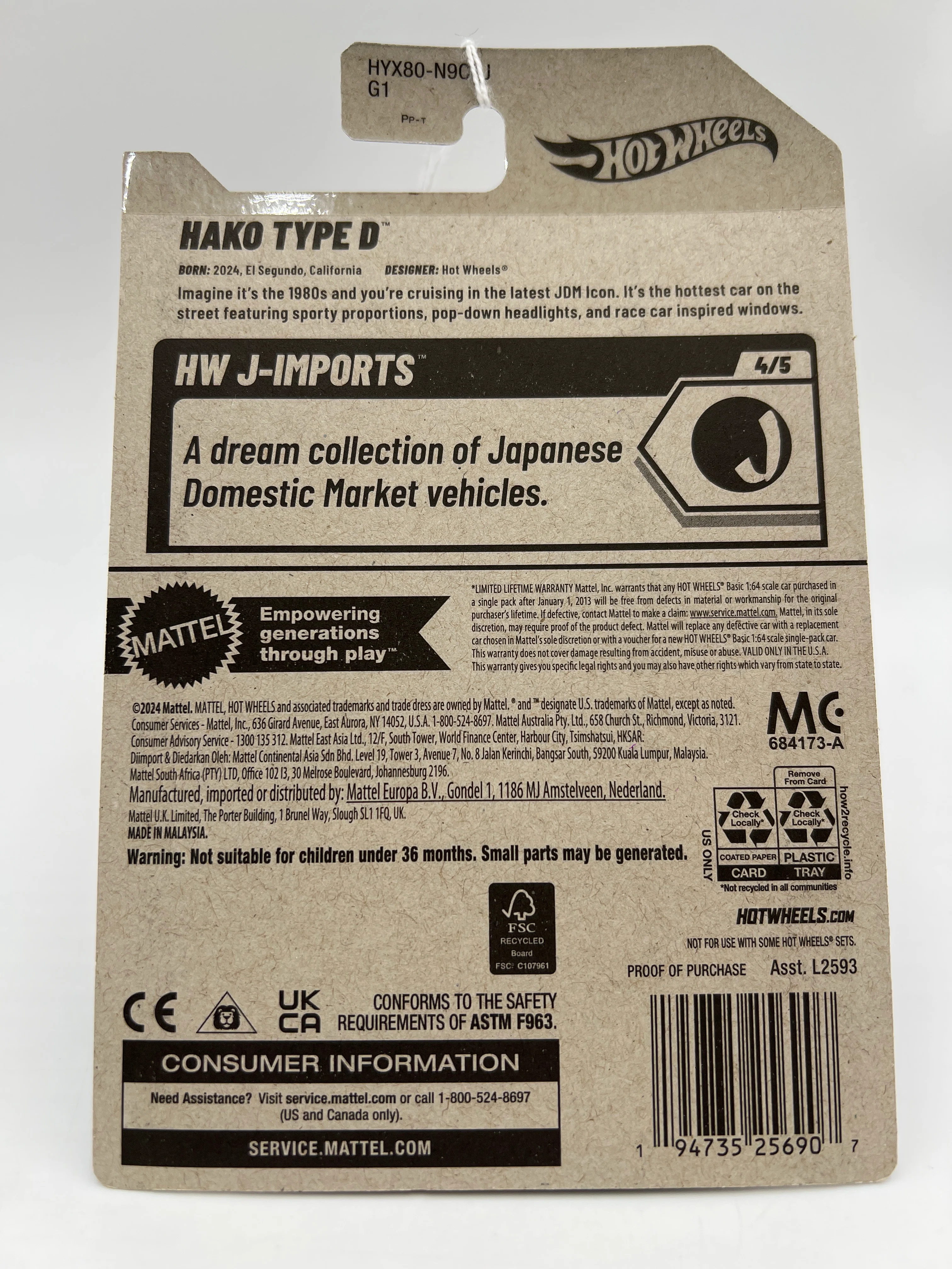 Product image 6