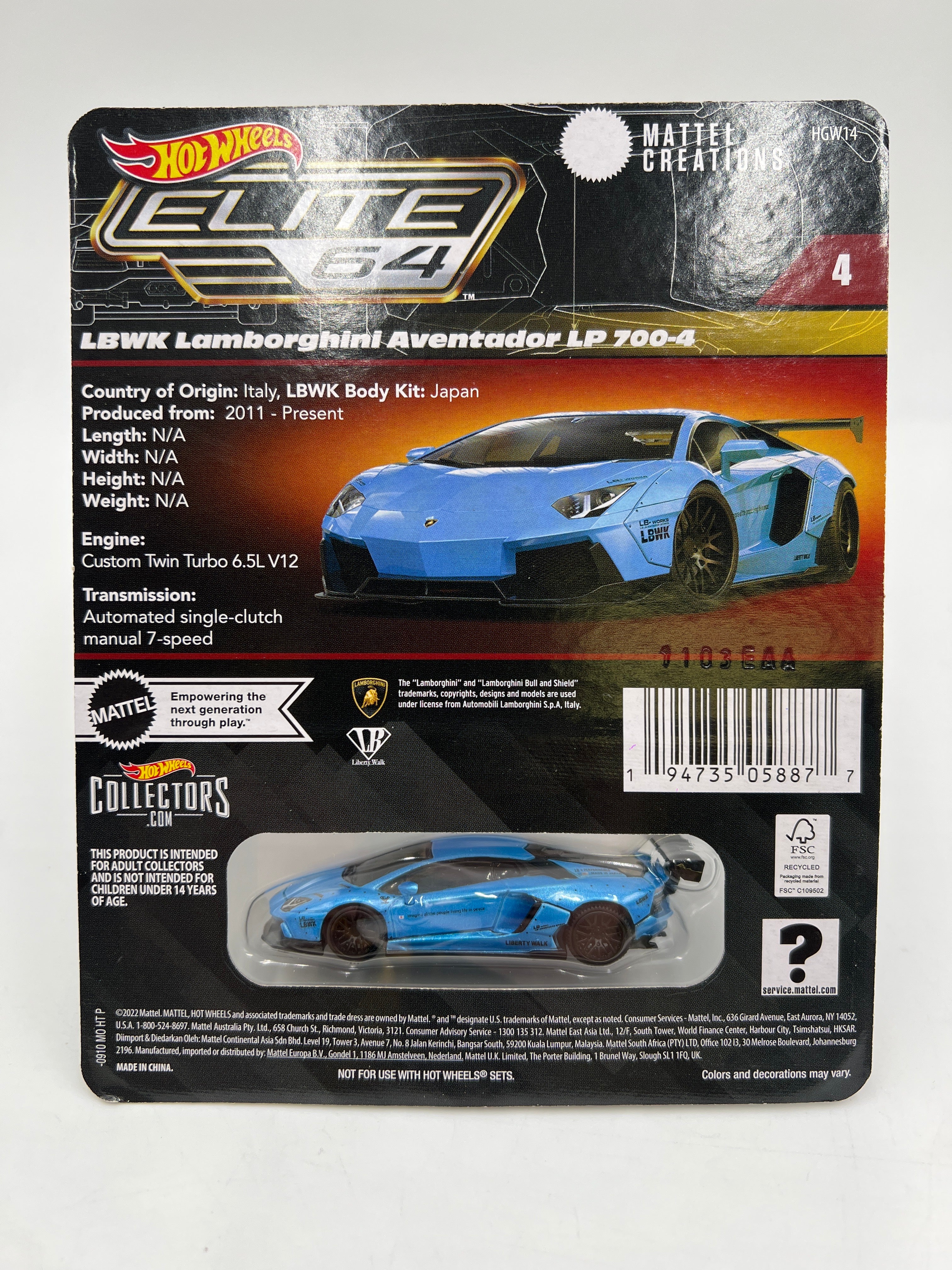 Product image 7