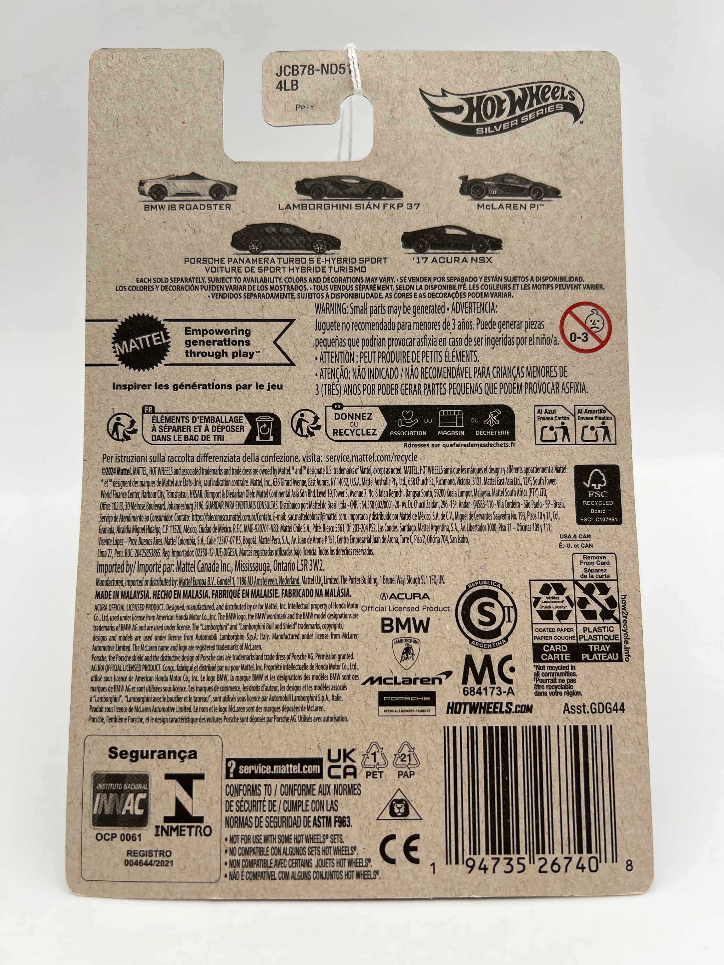 Product image 6