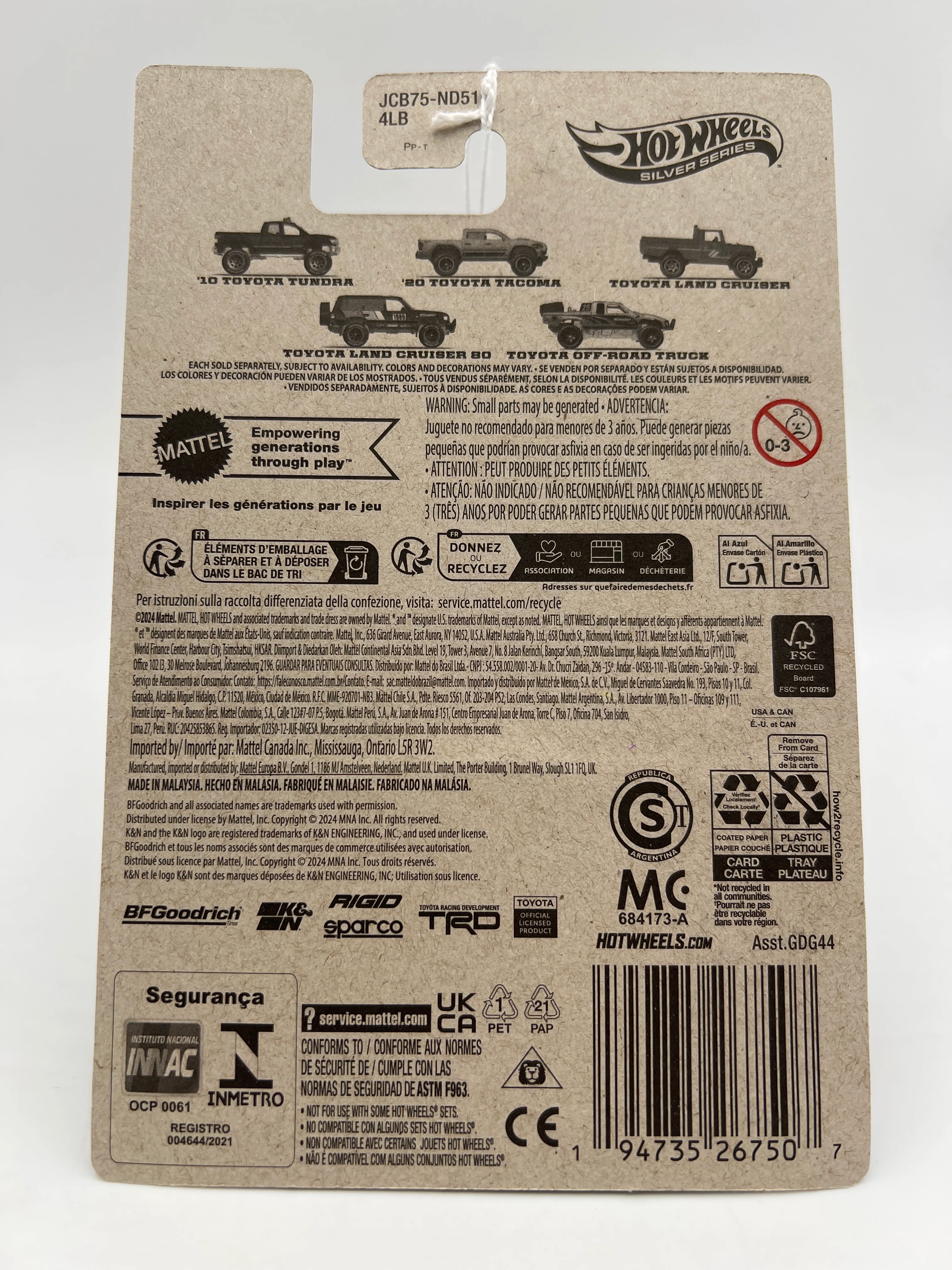 Product image 6