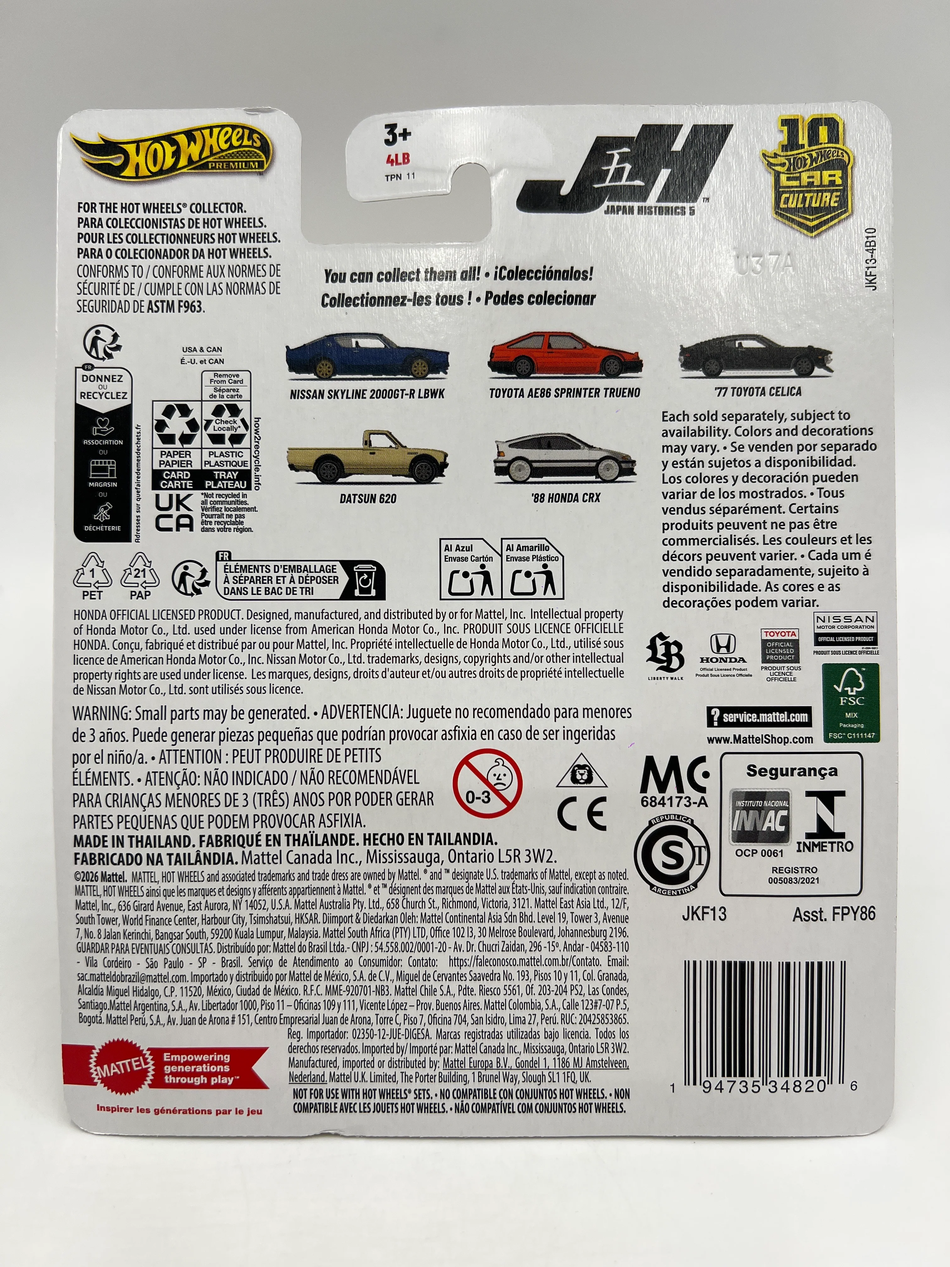 Product image 6