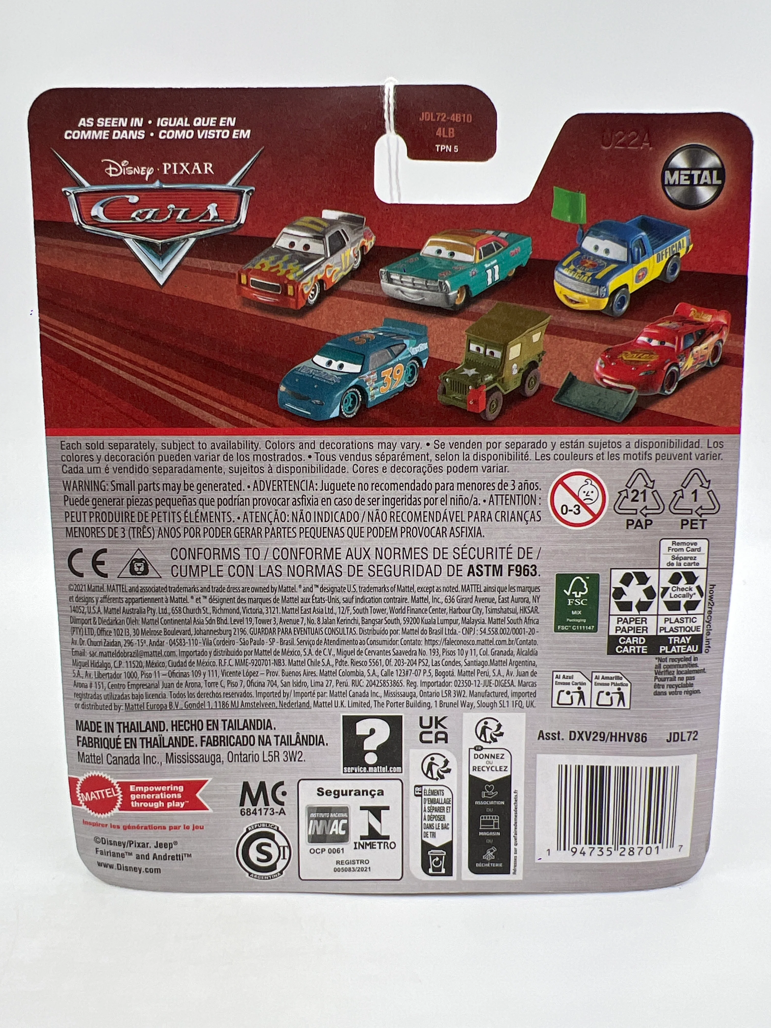 Product image 6