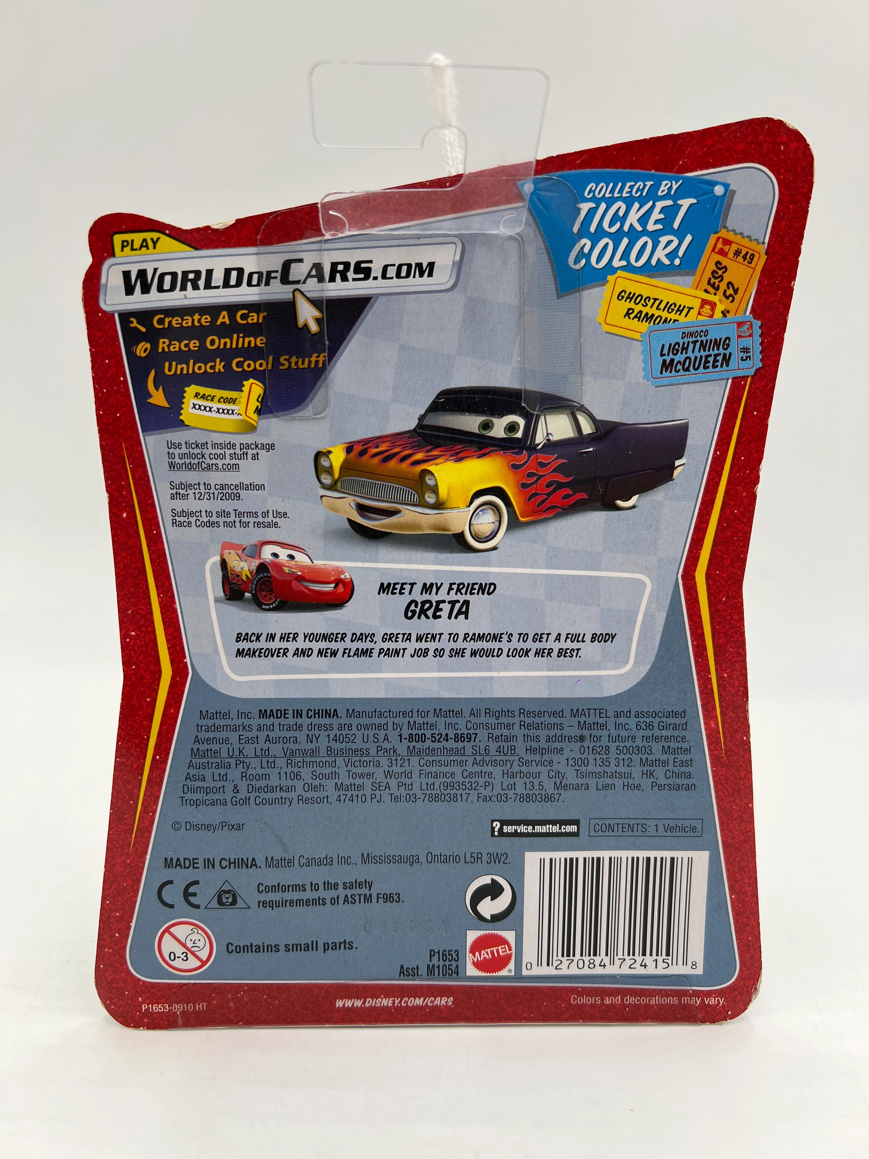 Product image 6