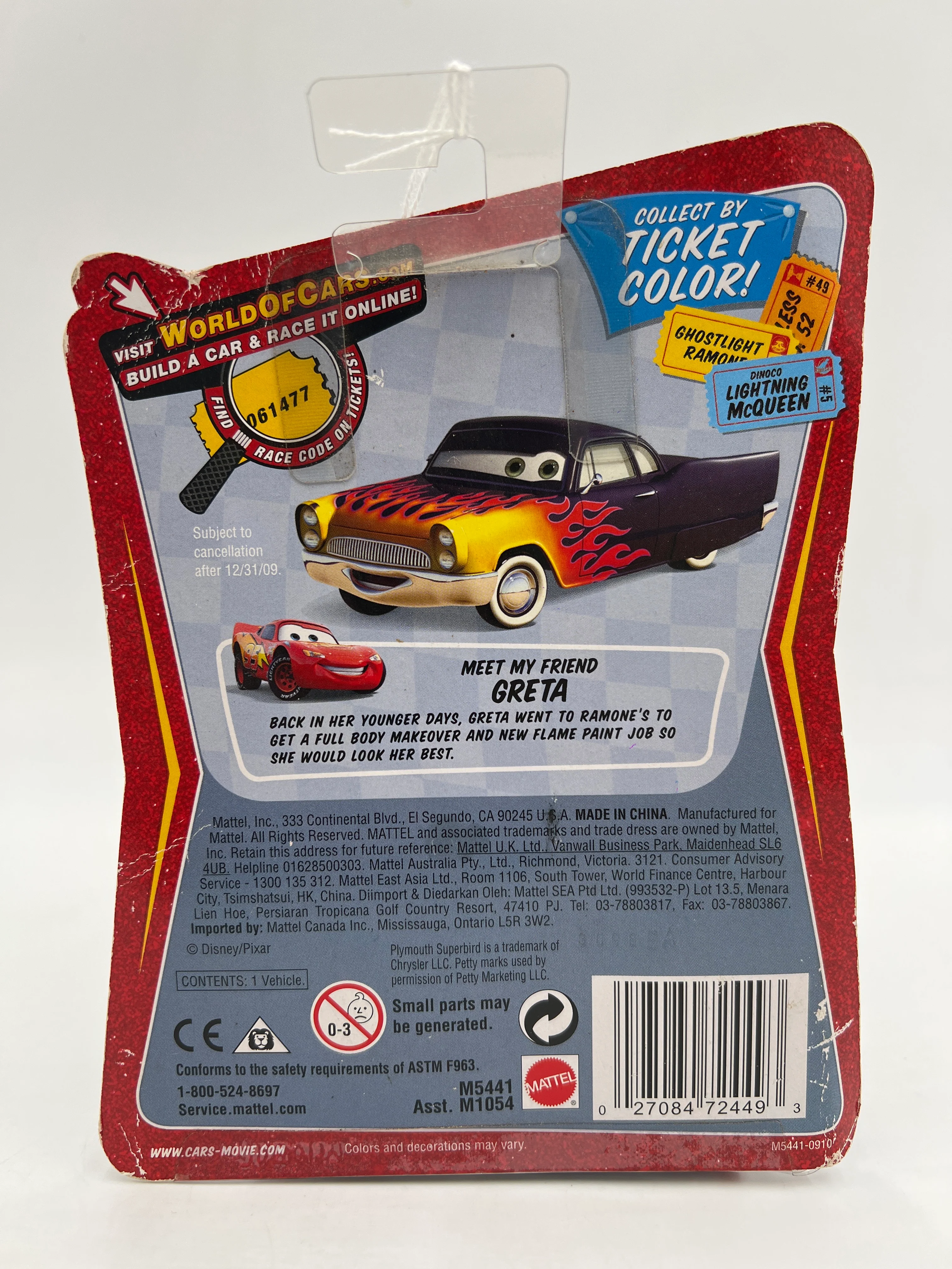 Product image 7