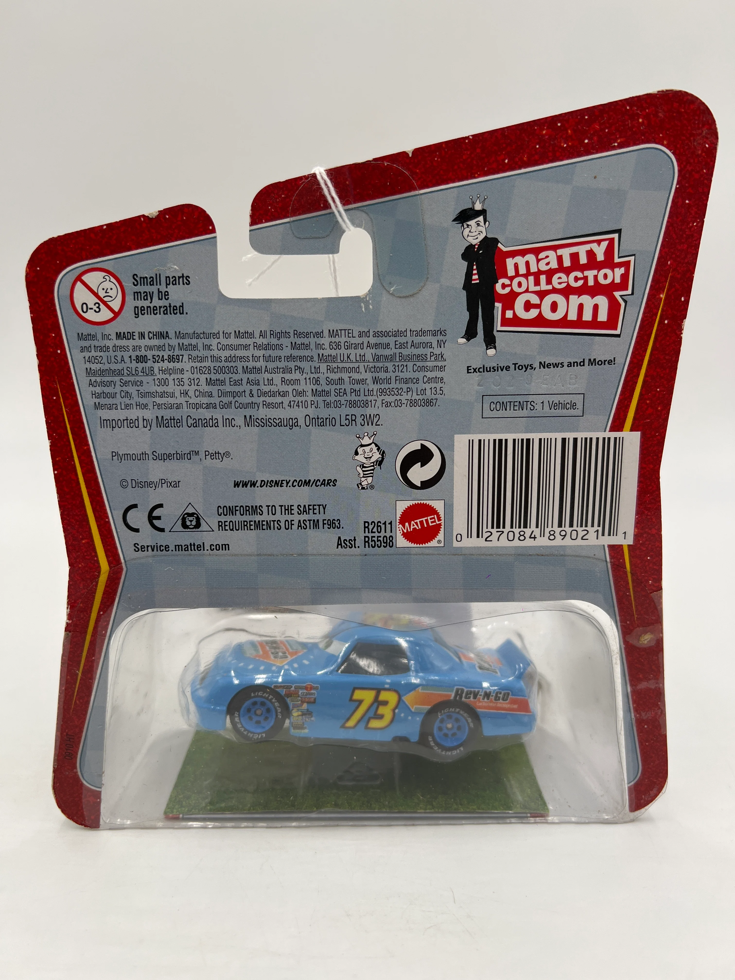 Product image 6
