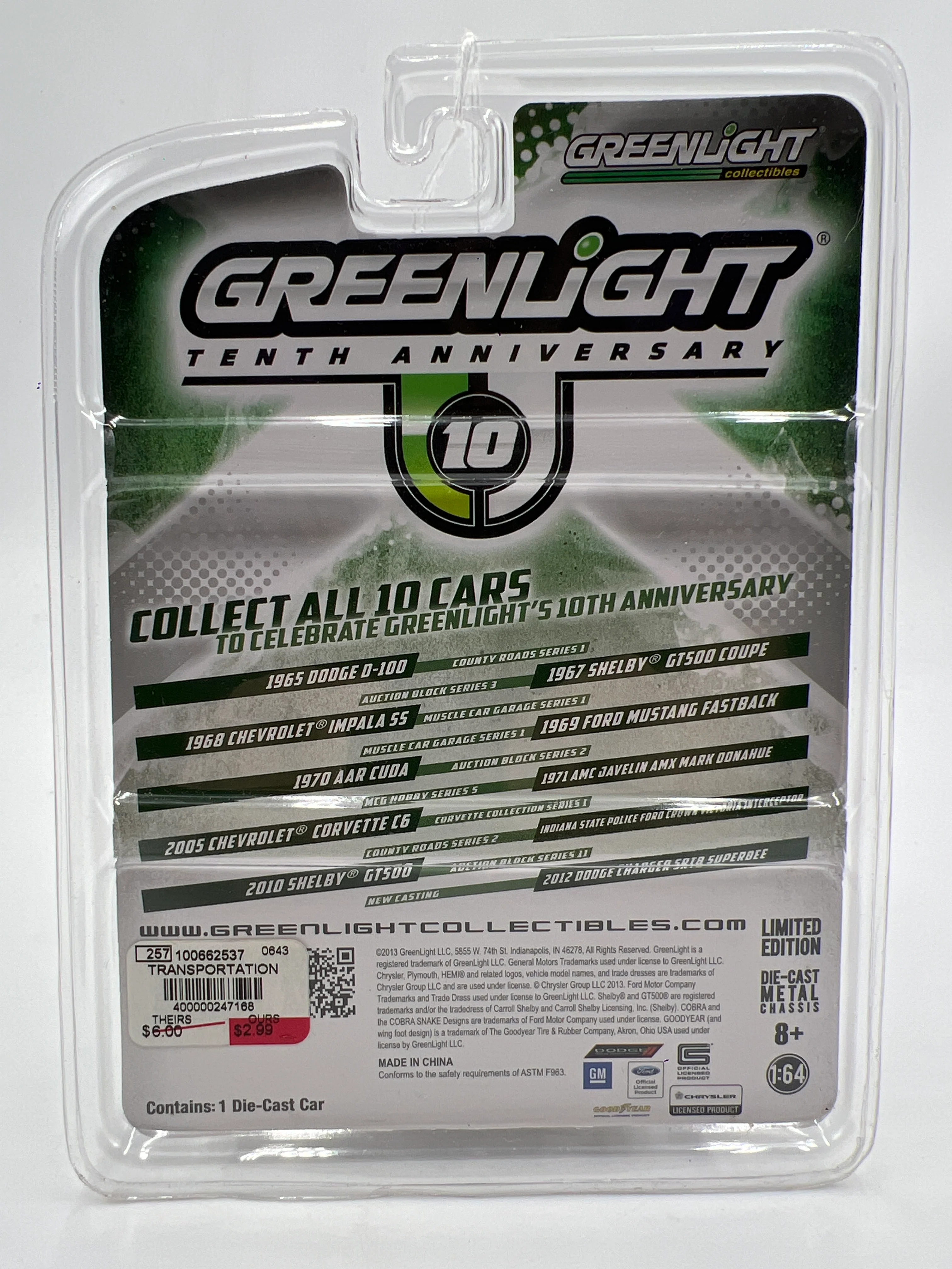 Product image 7
