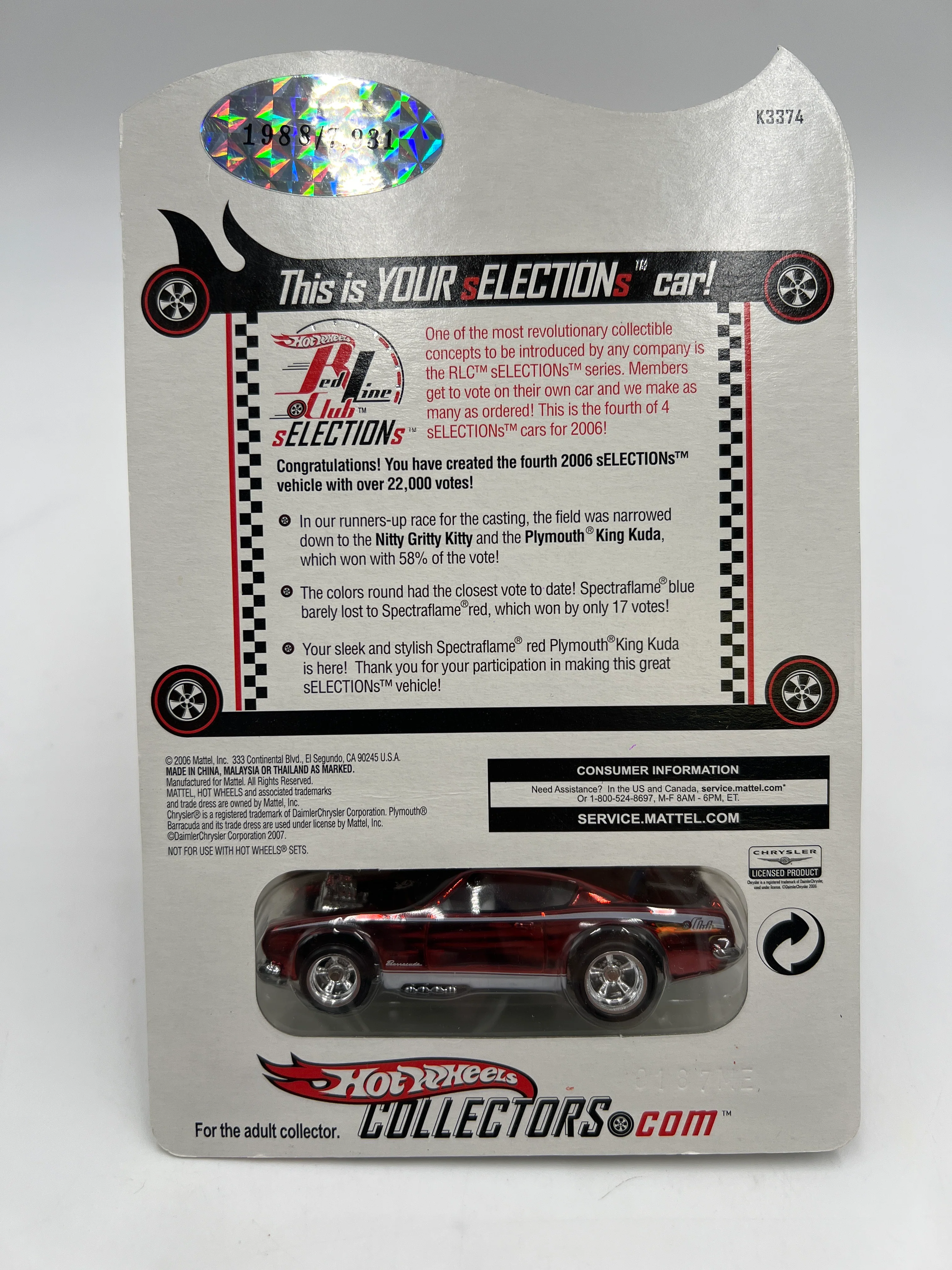 Product image 6