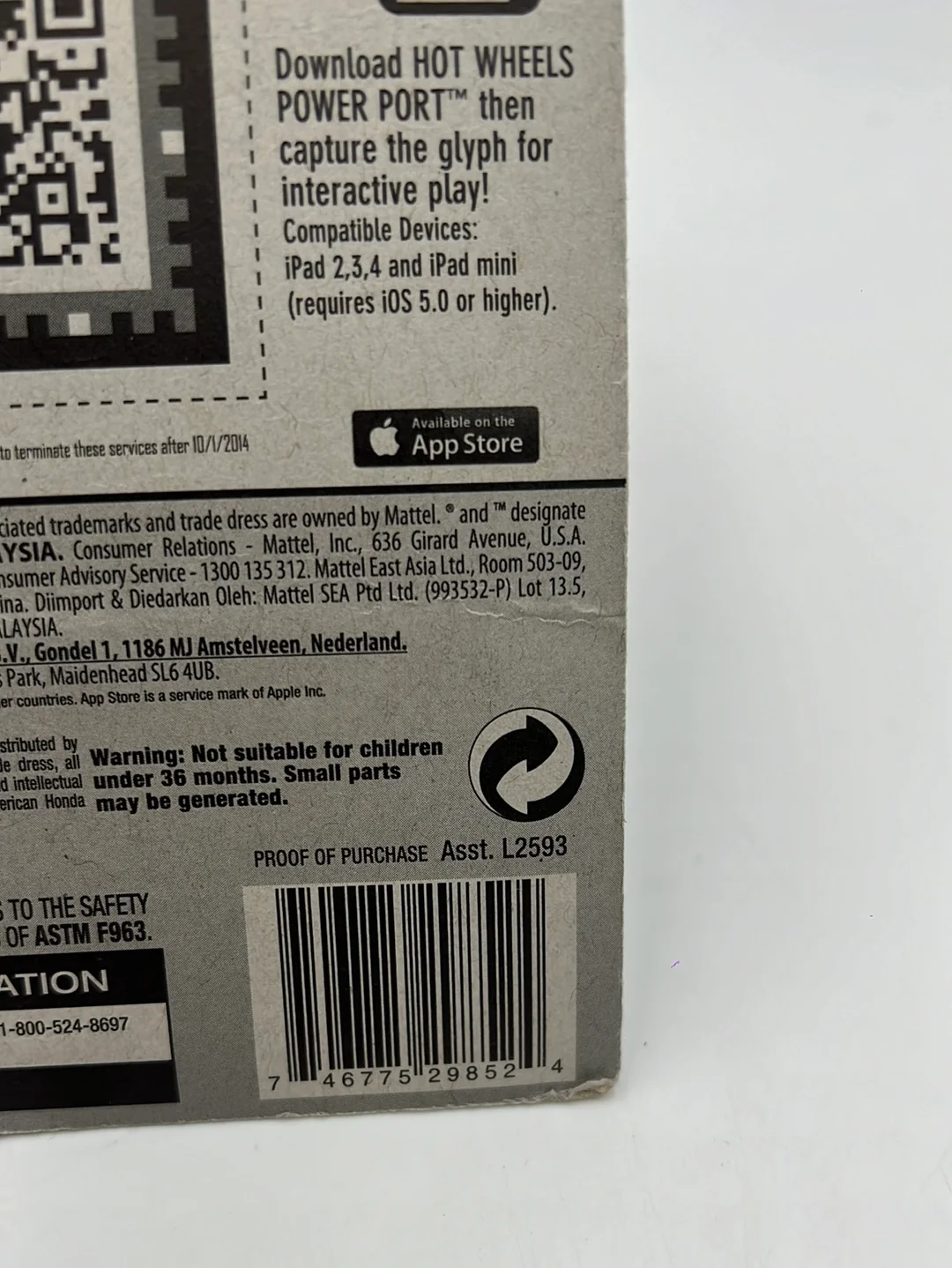 Product image 11