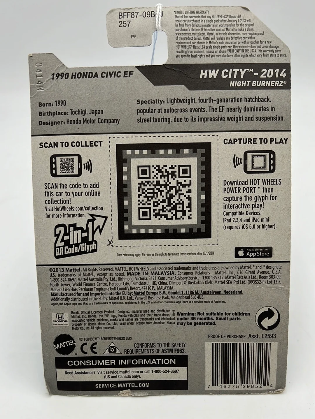 Product image 8