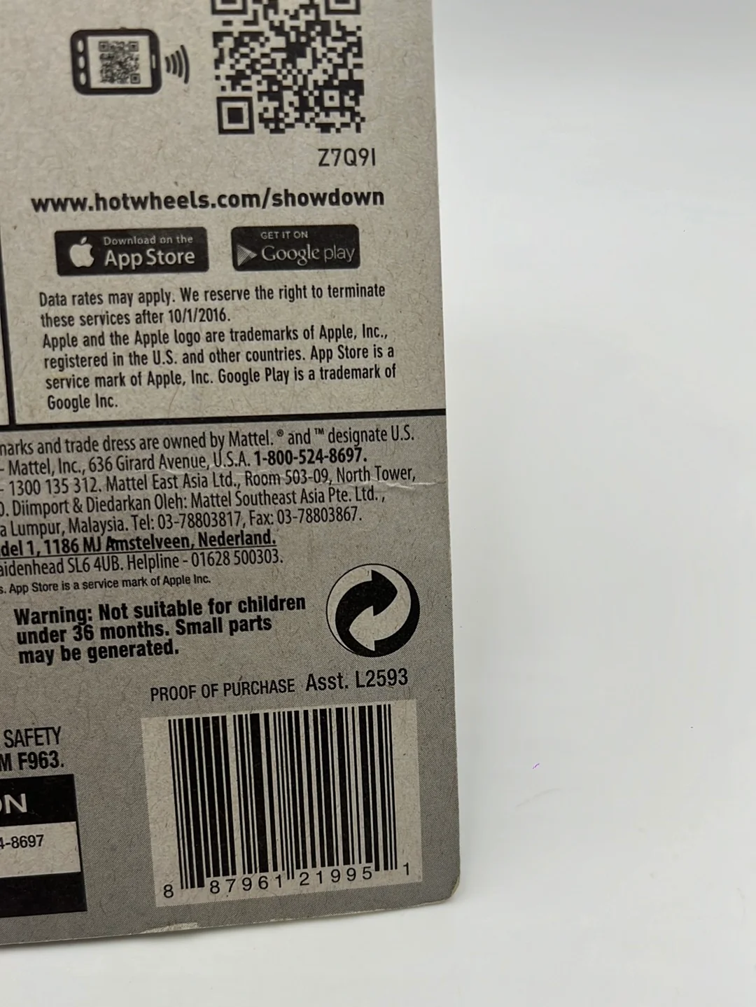 Product image 8