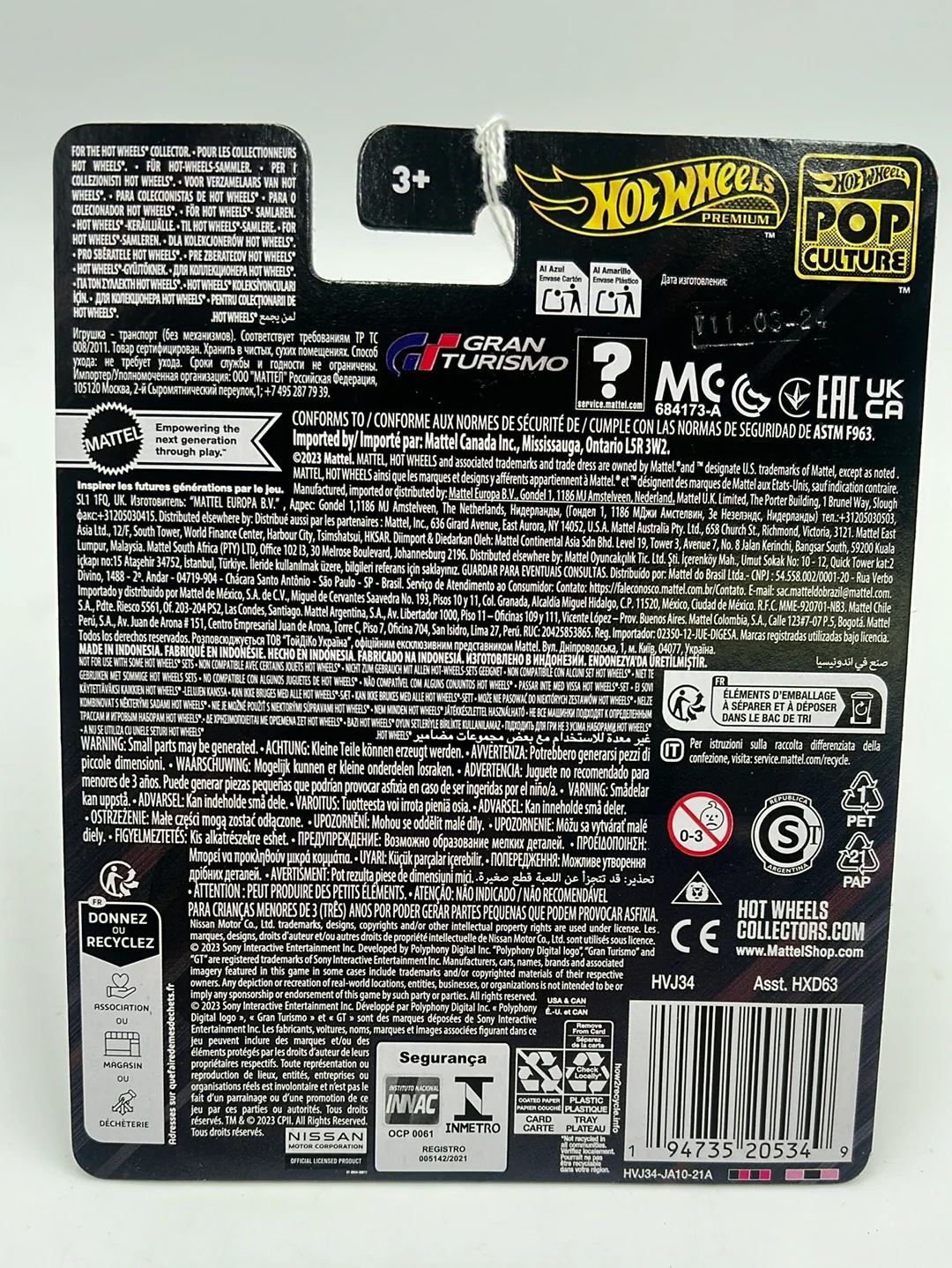 Product image 5