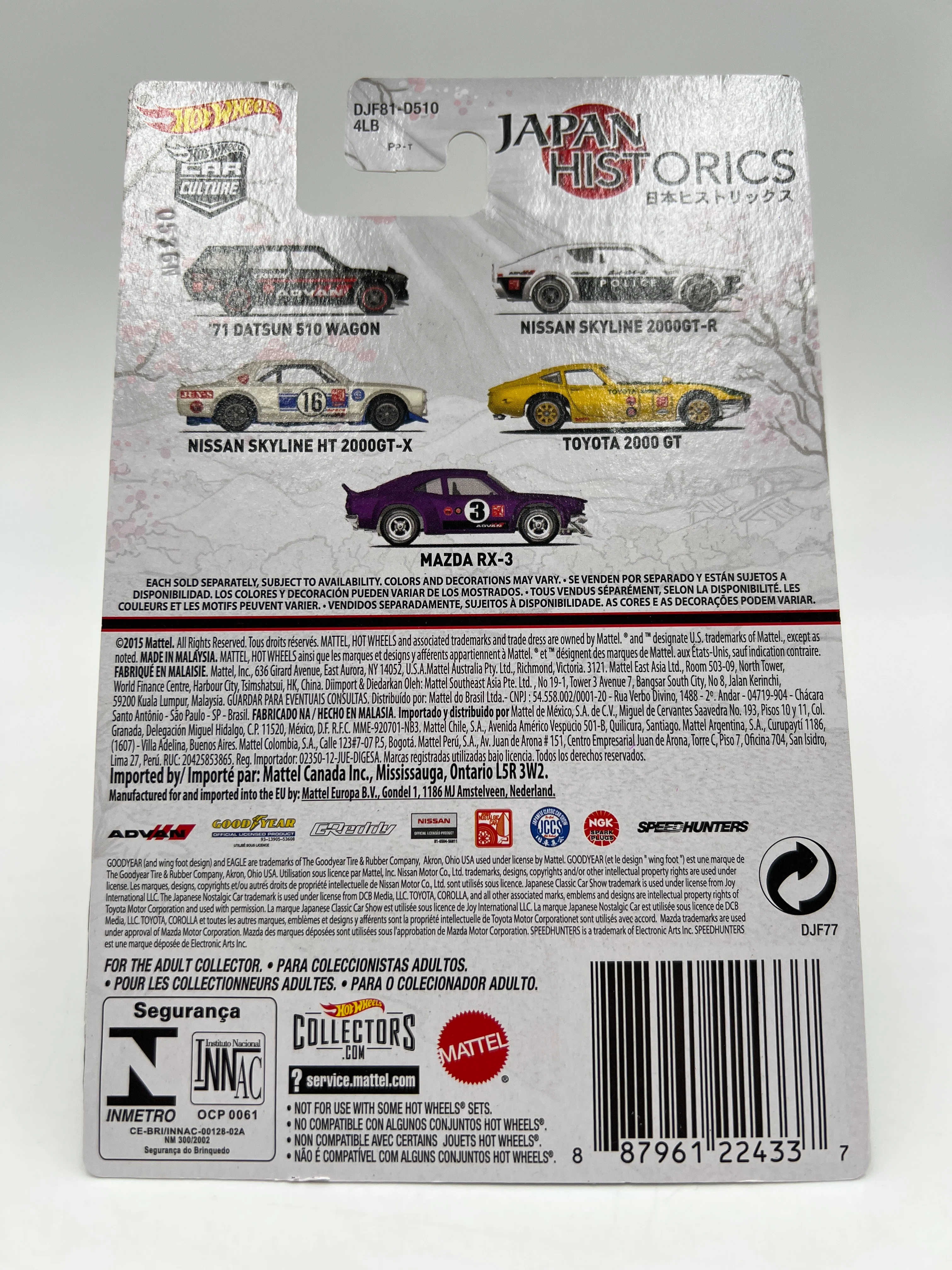 Product image 7